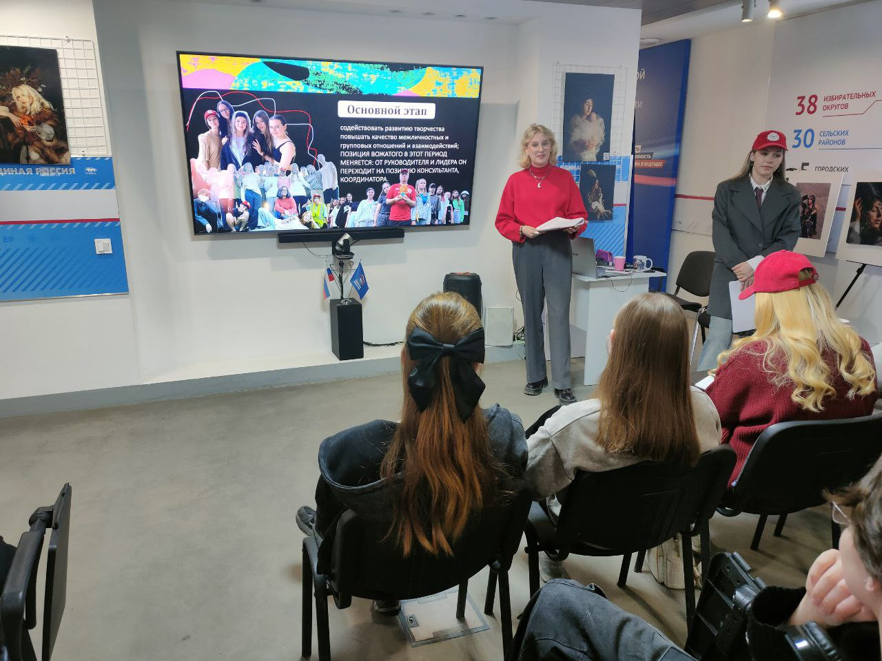 фотография: Предоставлено региональной общественной приемной партии «Единая Россия»