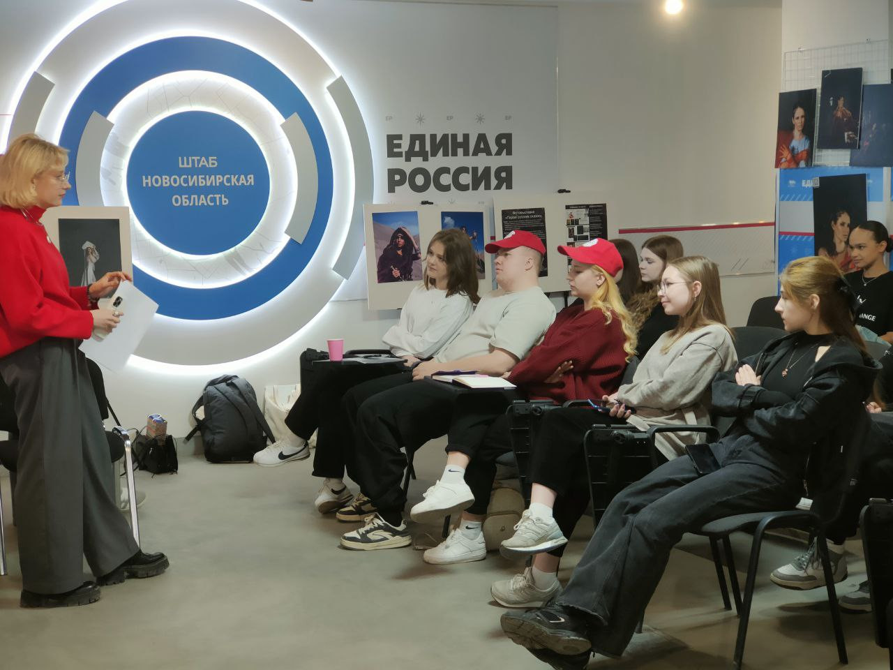 фотография: Предоставлено региональной общественной приемной партии «Единая Россия»
