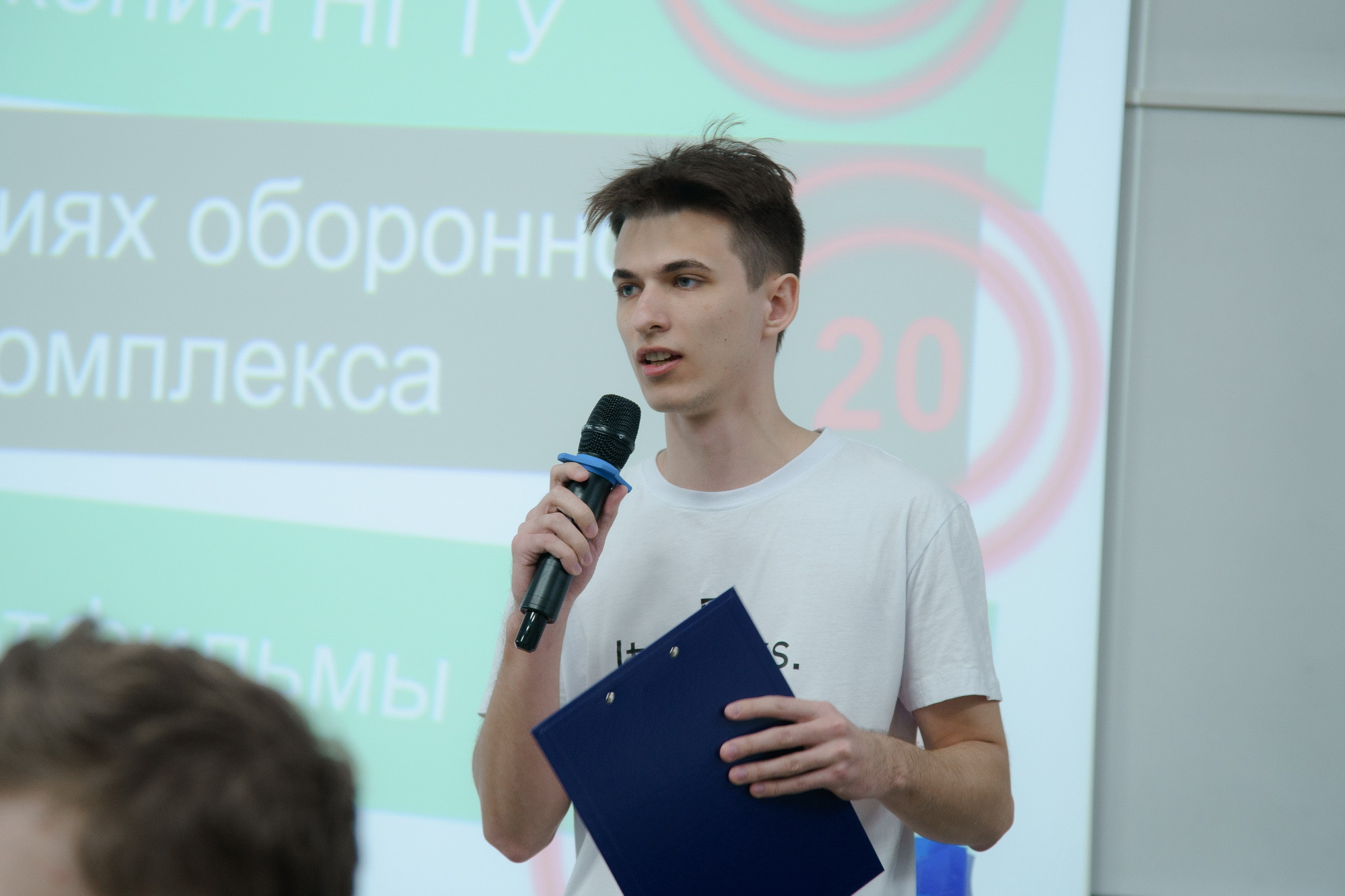 фотография: Д. Фоменков 