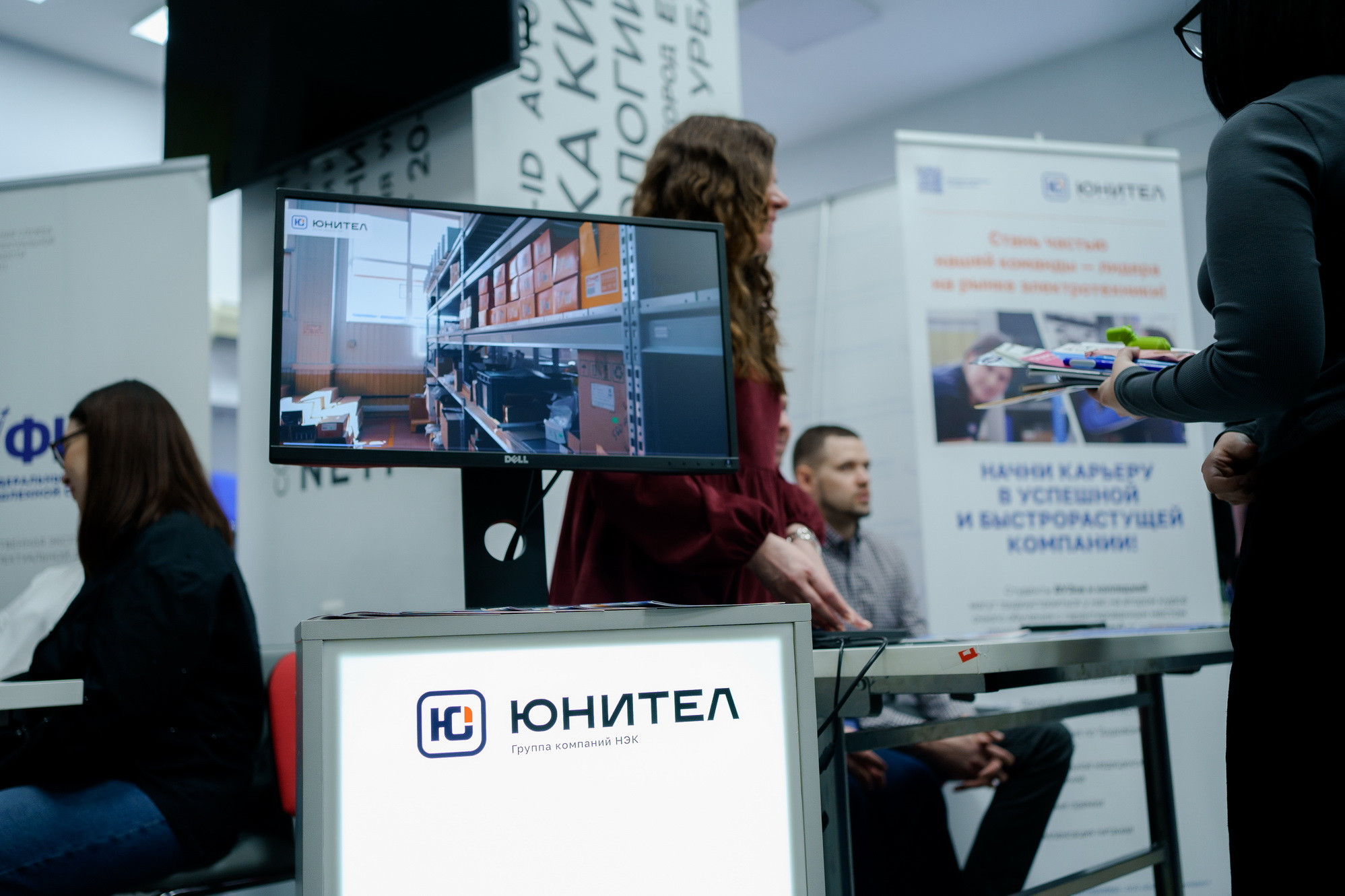 фотография: Д. Фоменков