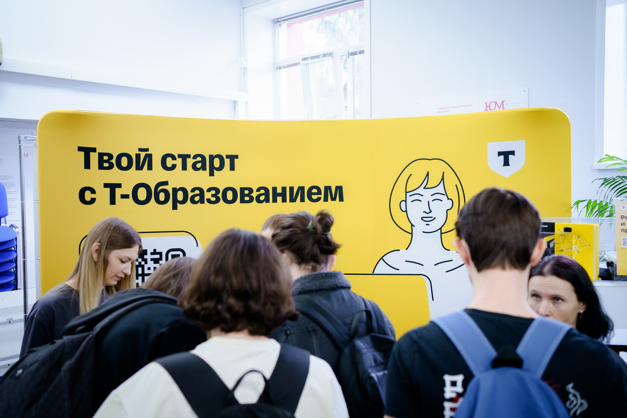 фотография: Д. Фоменков