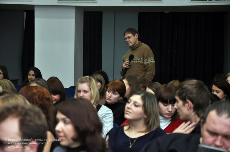 10.11.09 Студенты и преподаватели НГТУ встретятся с польскими этнологами, изучающими Сибирь, фотография: В. Кравченко