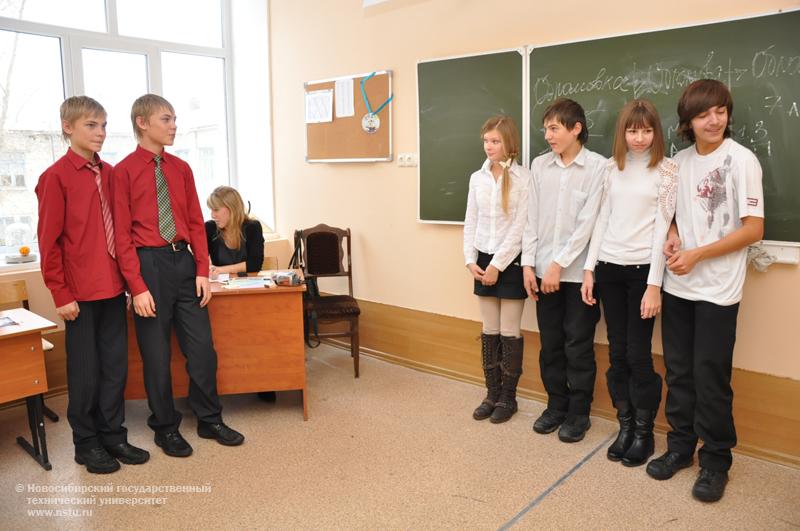 23.11.09 Неделя Инженерного лицея НГТУ, фотография: В. Кравченко