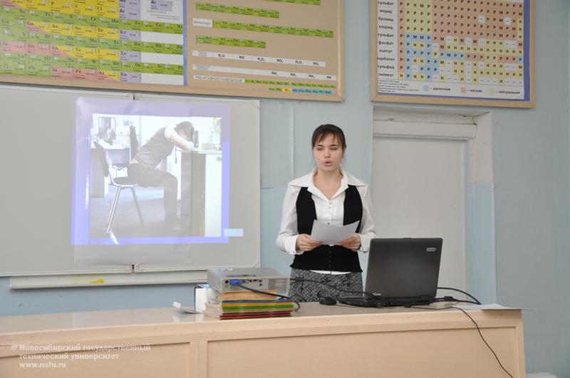 23.11.09 Неделя Инженерного лицея НГТУ, фотография: В. Кравченко