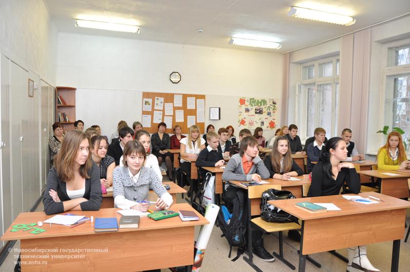 23.11.09 Неделя Инженерного лицея НГТУ, фотография: В. Кравченко
