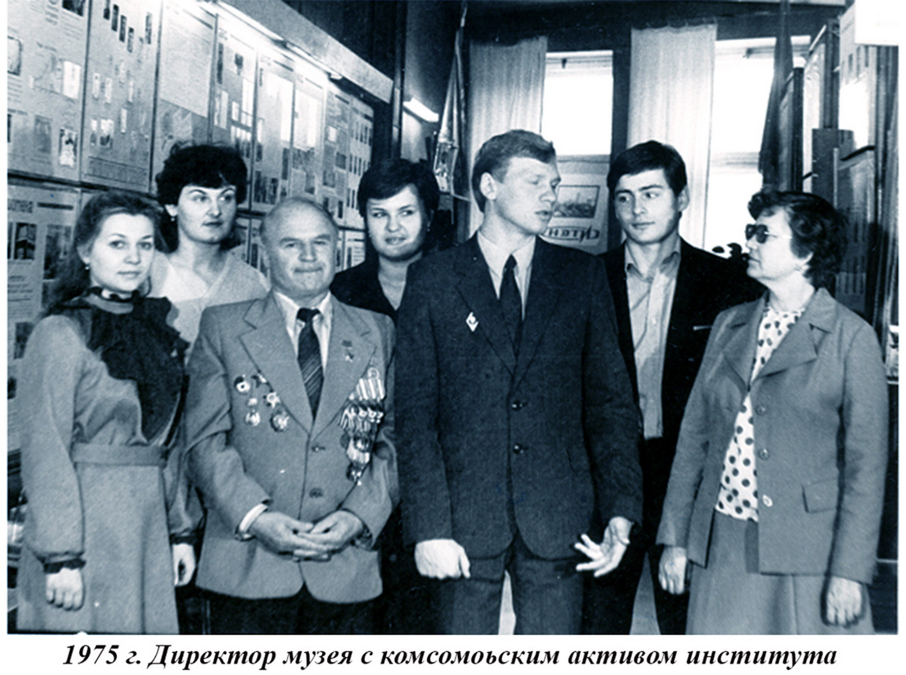 фотография: из архива Совета ветеранов и архива семьи Ф. В. Буслова