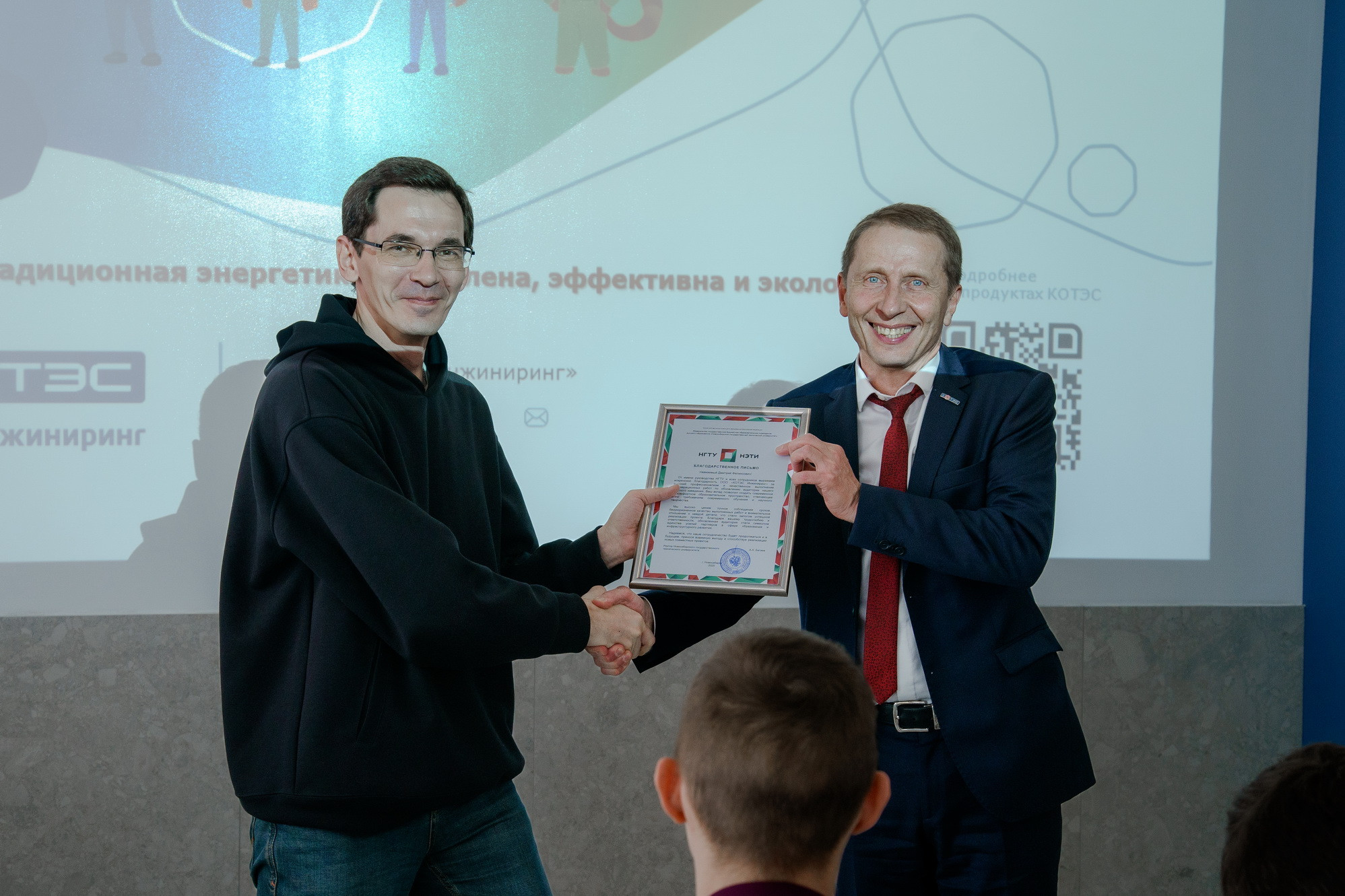 фотография: Д. Фоменков 