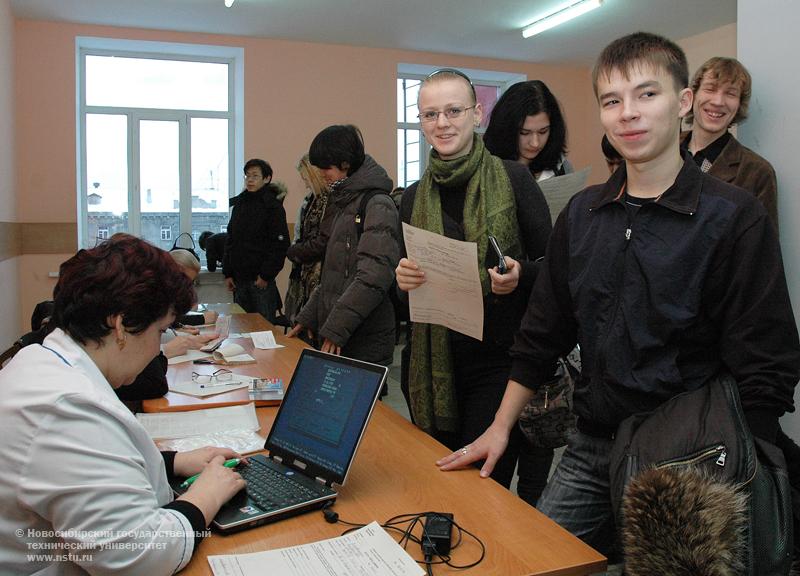 26.11.09     Донорская акция в НГТУ, фотография: В. Невидимов