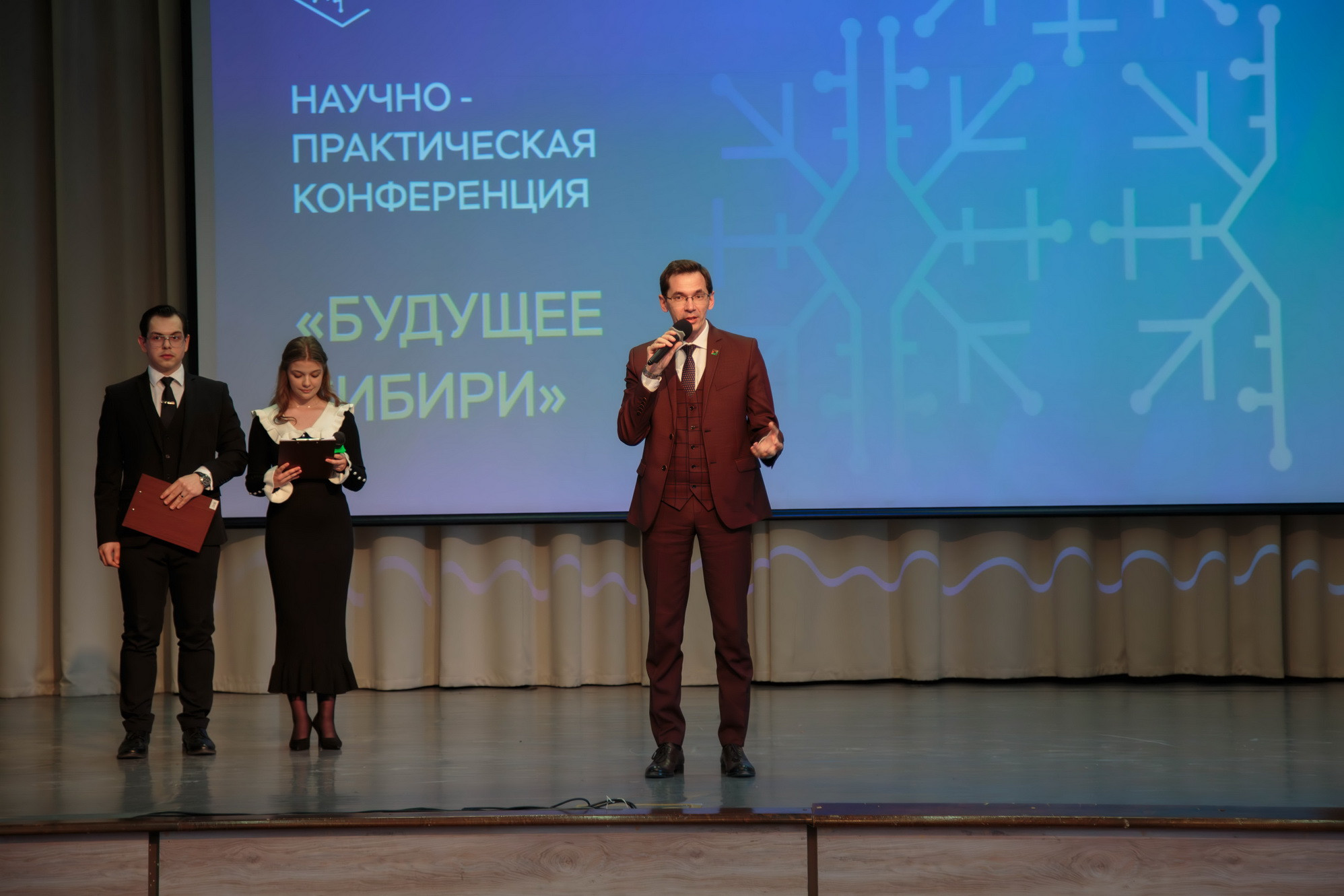 фотография: А. Непомнящих