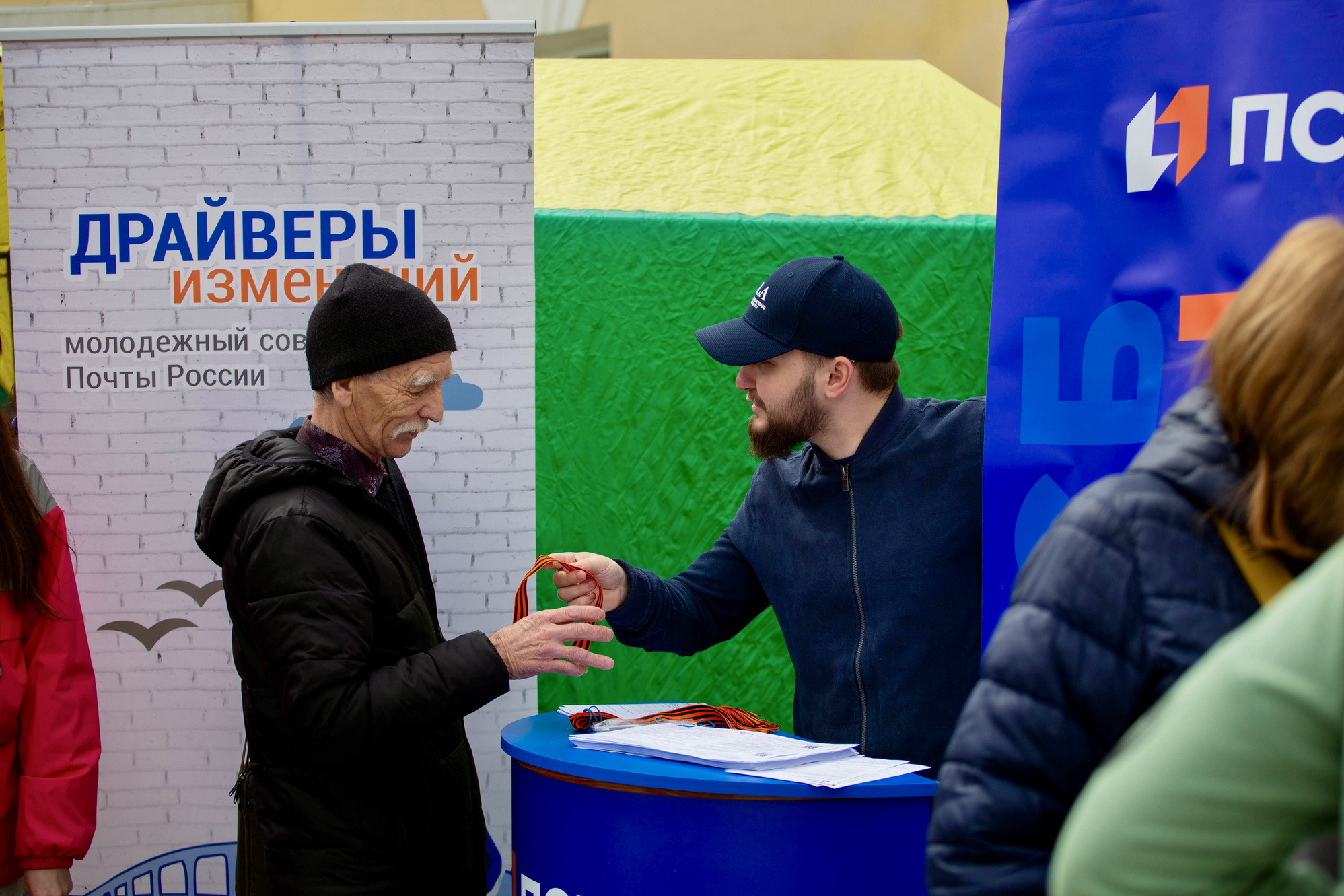 фотография: А. Непомнящих