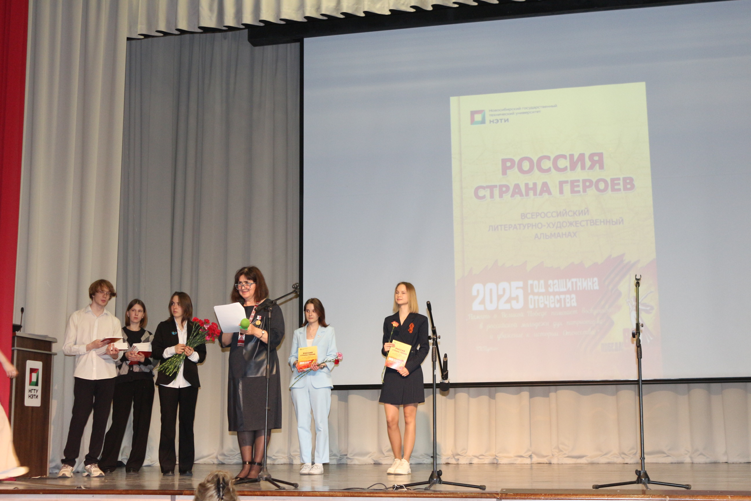 фотография: Предоставлено ФГО