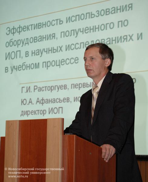 25.11.09 Заседание ученого совета НГТУ 25 ноября 2009 г. Первый проректор НГТУ Г. И. Расторгуев, фотография: В. Невидимов