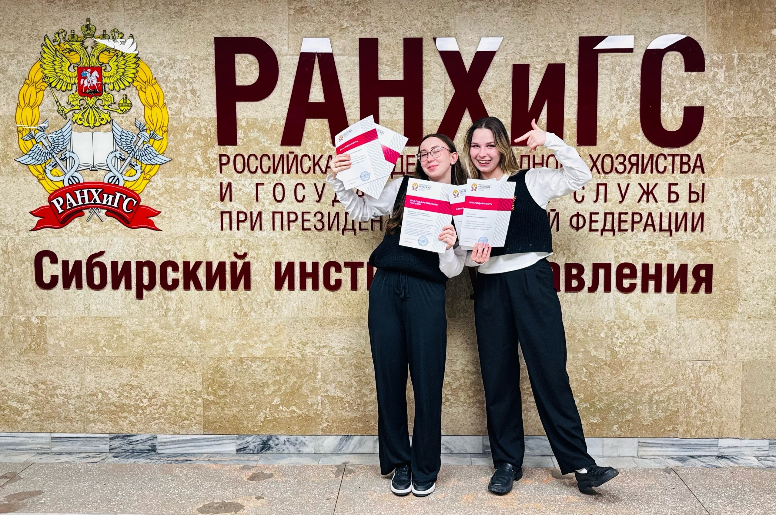 фотография: Предоставлено Интерклубом НГТУ НЭТИ