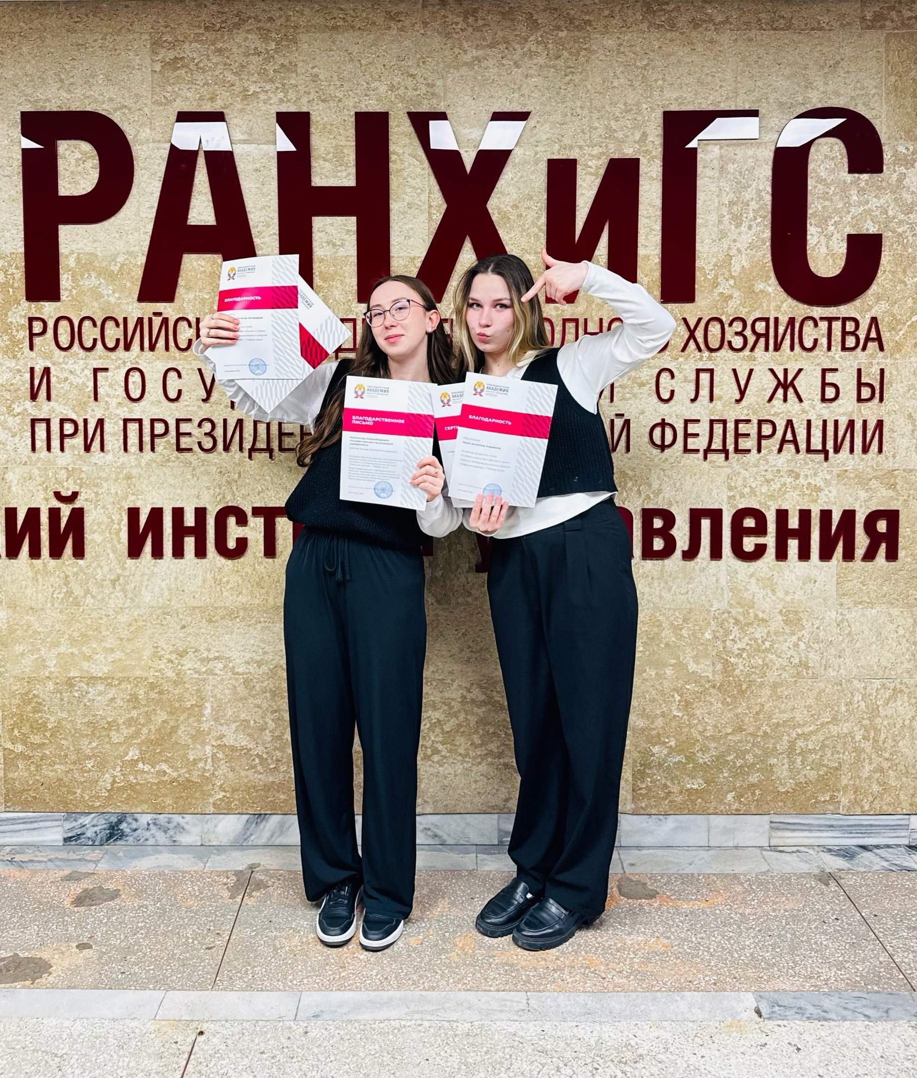 фотография: Предоставлено Интерклубом НГТУ НЭТИ