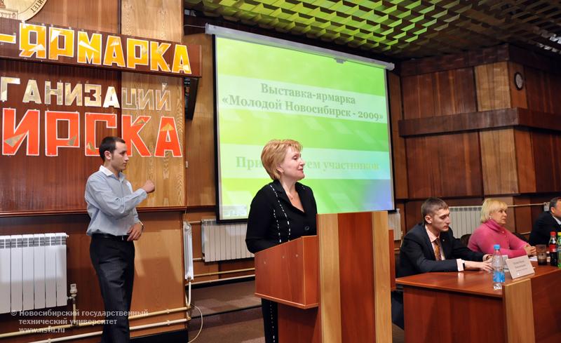 27.11.09 В НГТУ пройдет выставка-ярмарка «Молодой Новосибирск», фотография: В. Кравченко