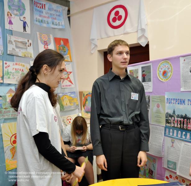 27.11.09 В НГТУ пройдет выставка-ярмарка «Молодой Новосибирск», фотография: В. Кравченко