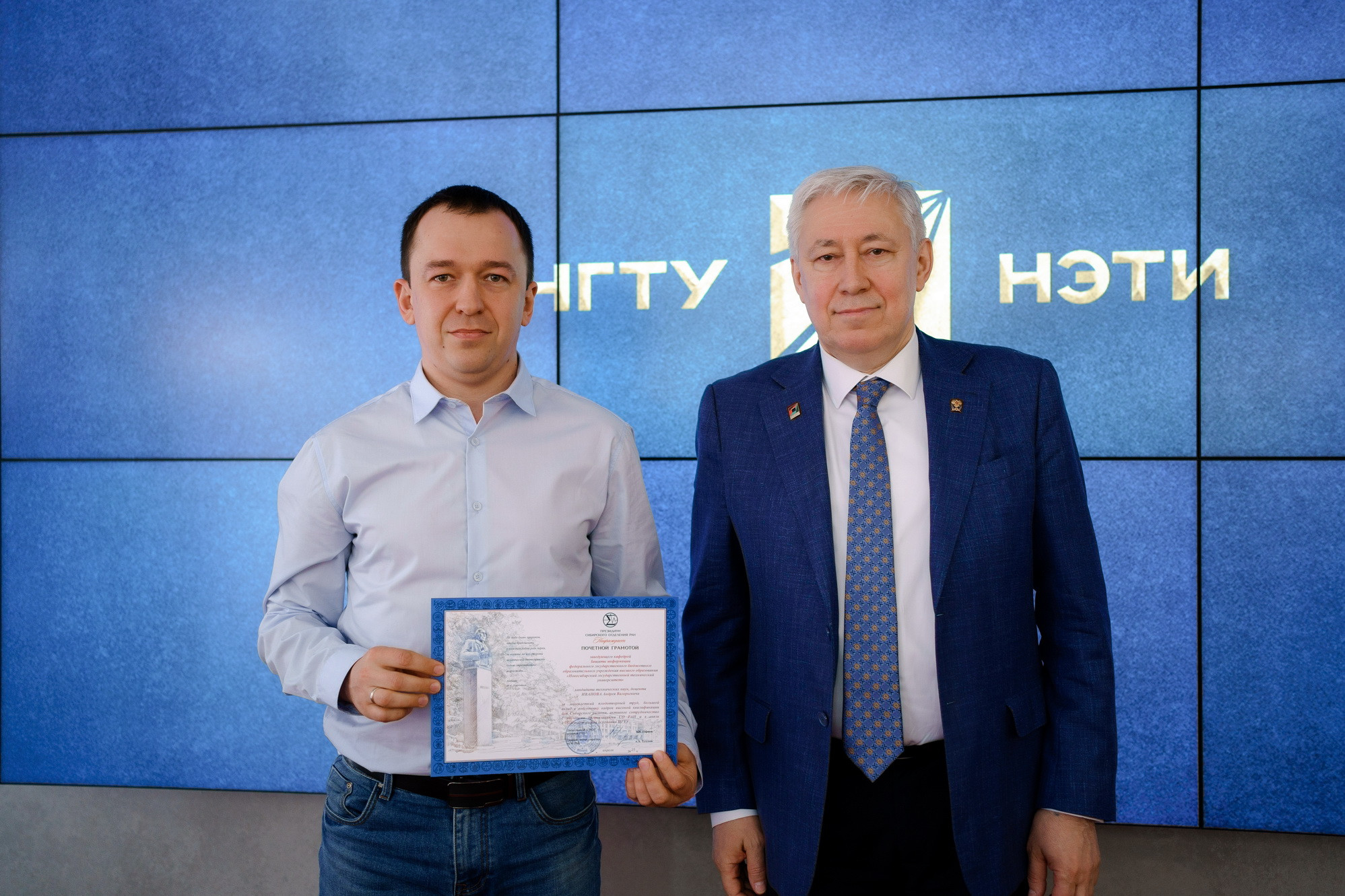 фотография: Д. Фоменков