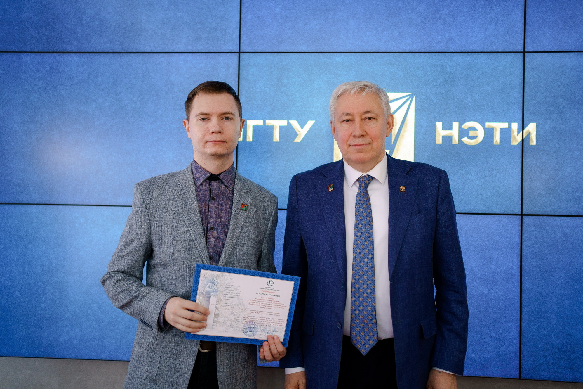 фотография: Д. Фоменков
