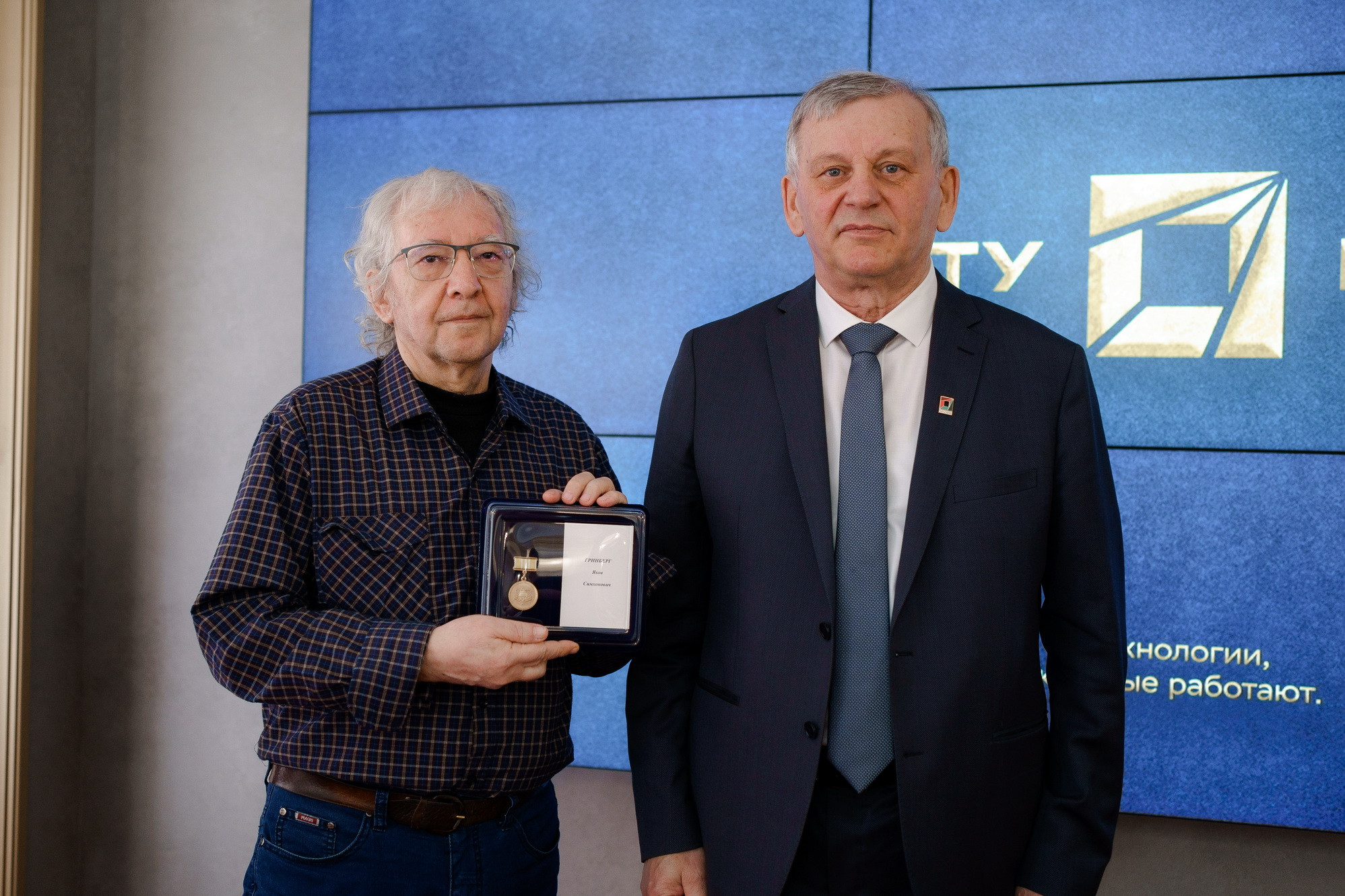 фотография: Д. Фоменков