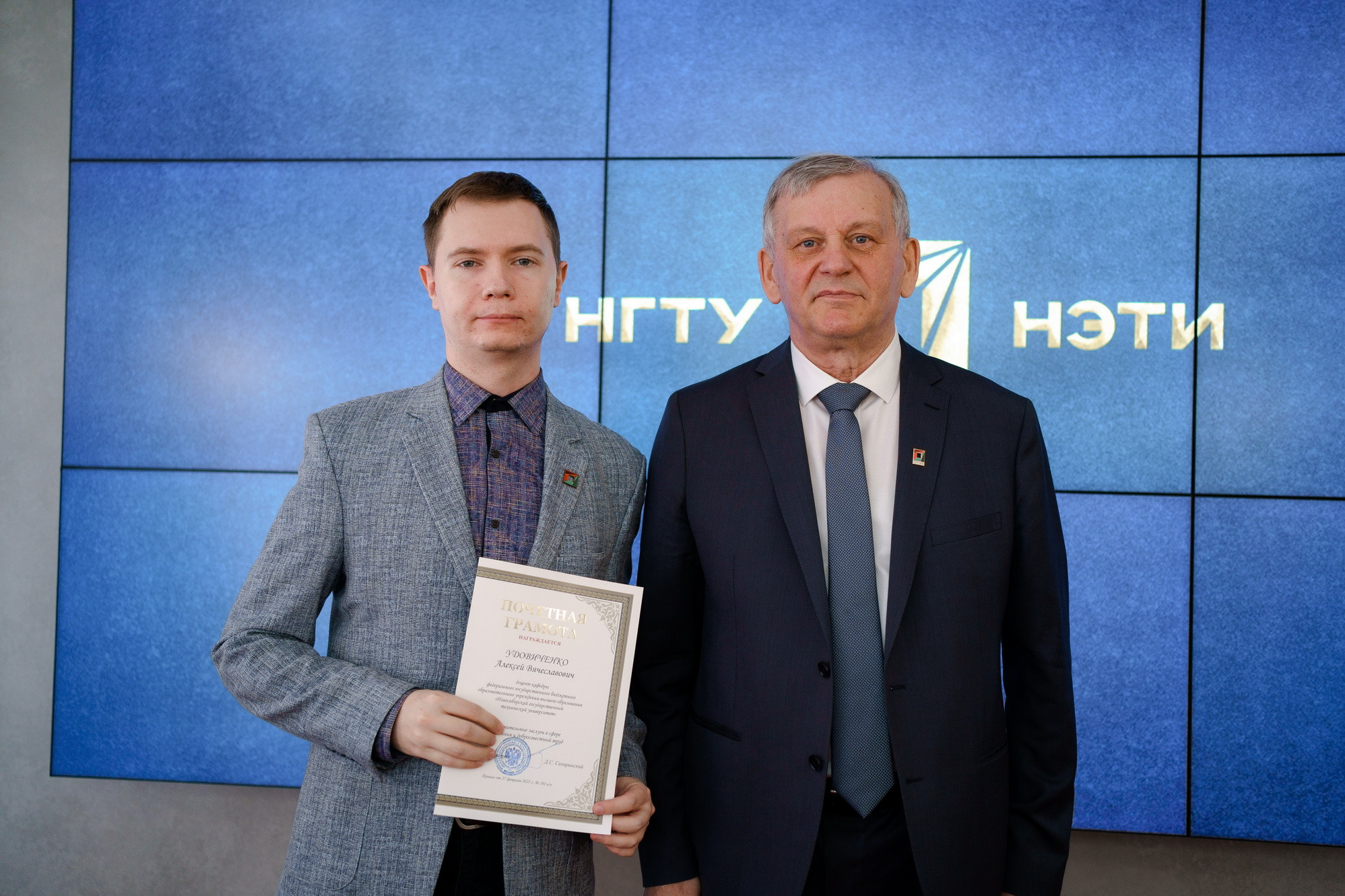 фотография: Д. Фоменков