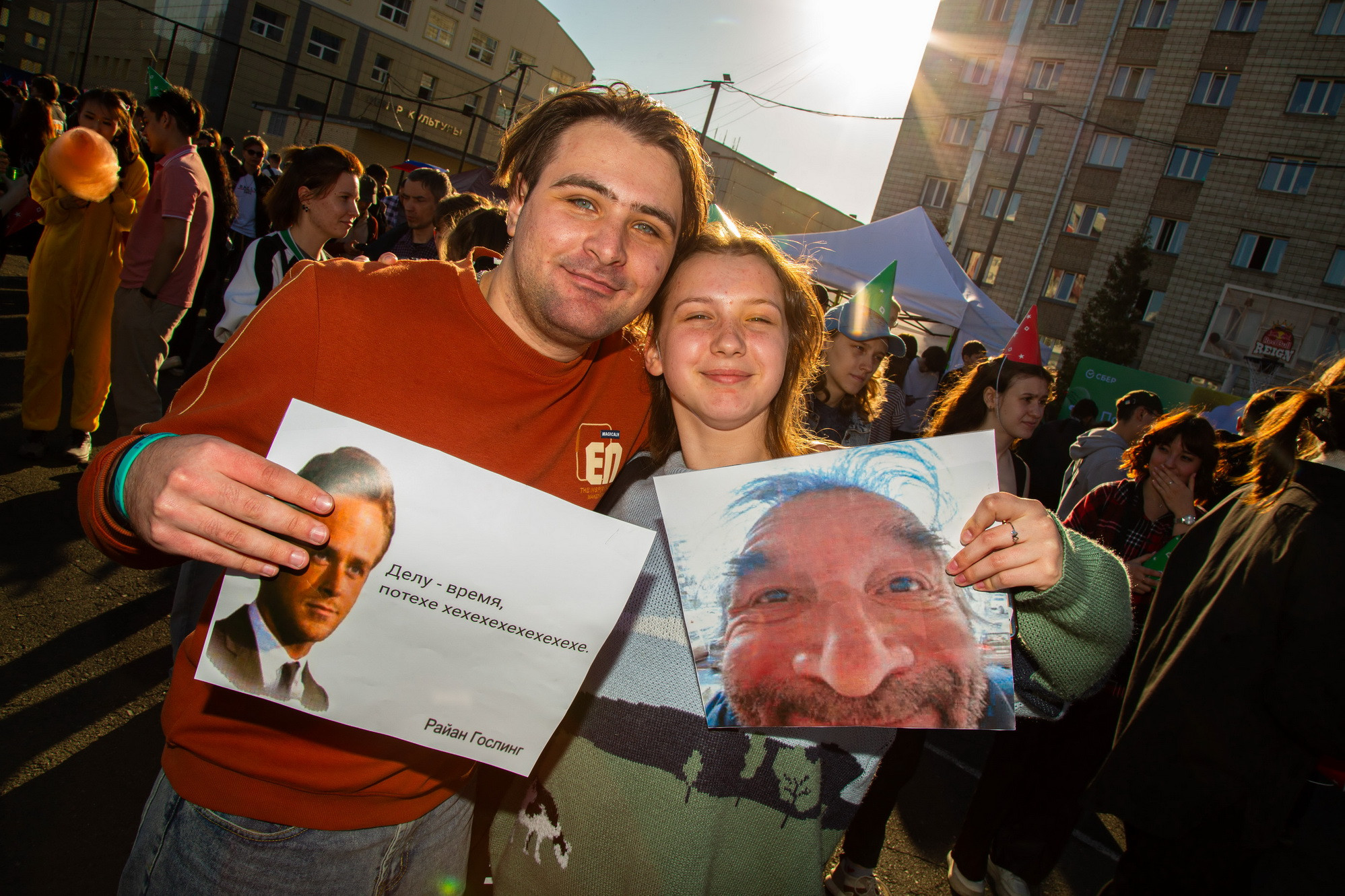 фотография: А. Непомнящих