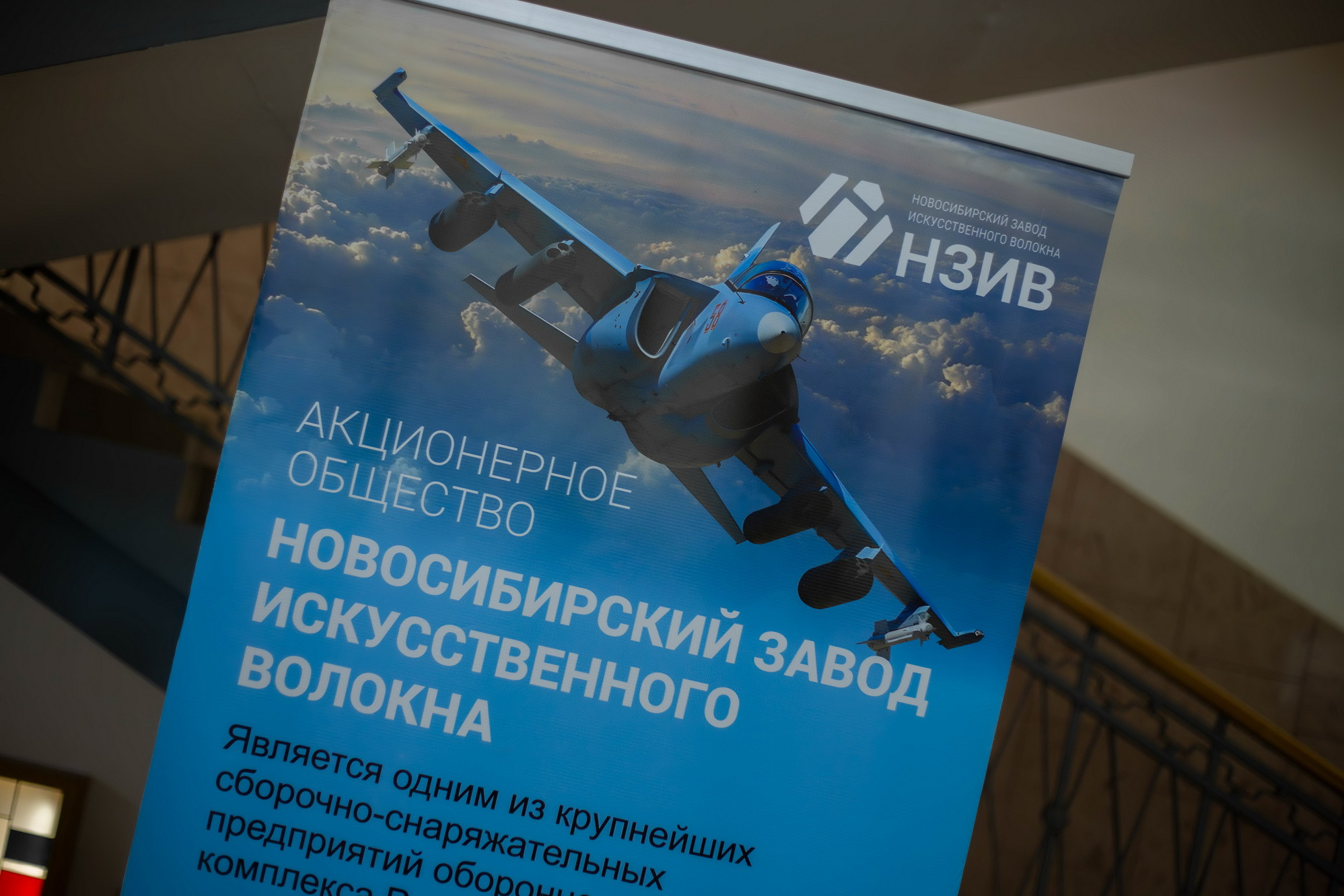 фотография: А. Непомнящих