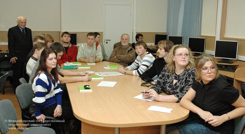 04.12.09     Всероссийская конференция «Наука. Технологии. Инновации», фотография: В. Невидимов