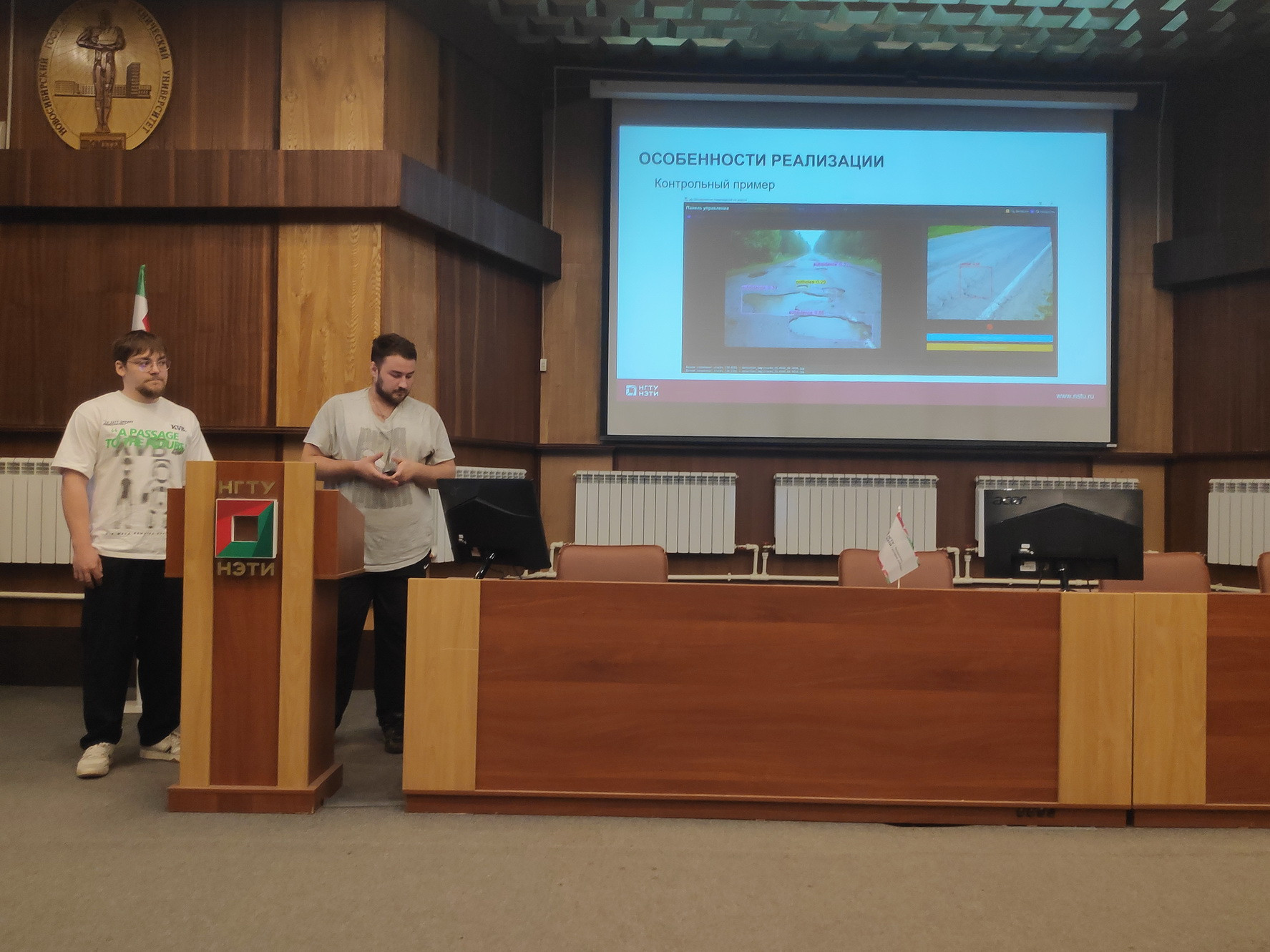 фотография: Предоставлено Цифровой кафедрой НГТУ НЭТИ