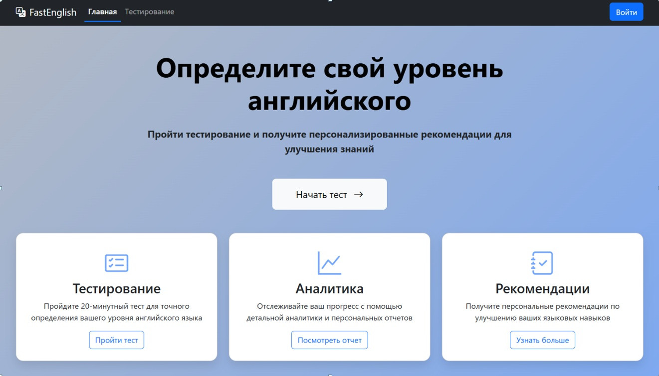 фотография: Предоставлено автором проекта