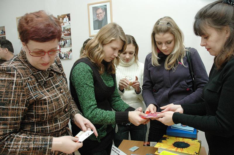 10.12.09 В ИСР НГТУ завершилась Декада инвалидов, фотография: В. Невидимов