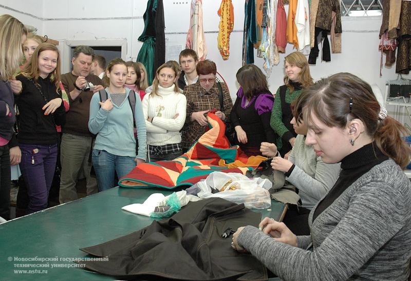 10.12.09 В ИСР НГТУ завершилась Декада инвалидов, фотография: В. Невидимов