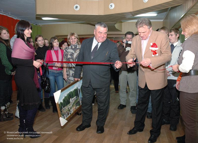 10.12.09 В ИСР НГТУ завершилась Декада инвалидов, фотография: В. Невидимов