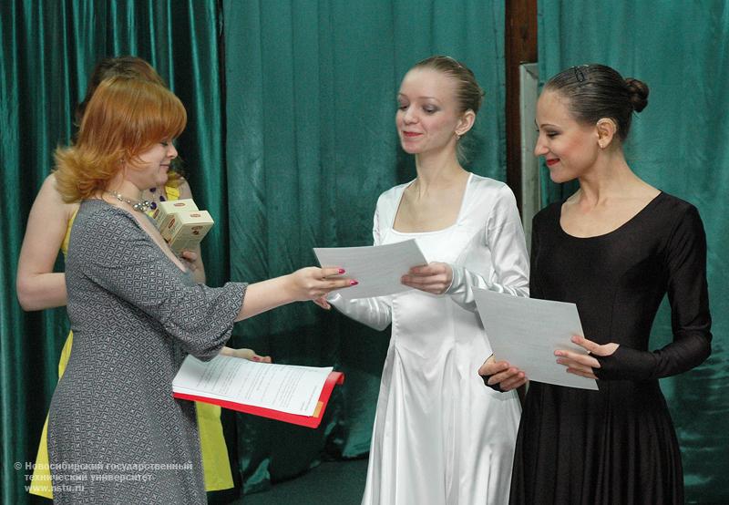 10.12.09 В ИСР НГТУ завершилась Декада инвалидов, фотография: В. Невидимов