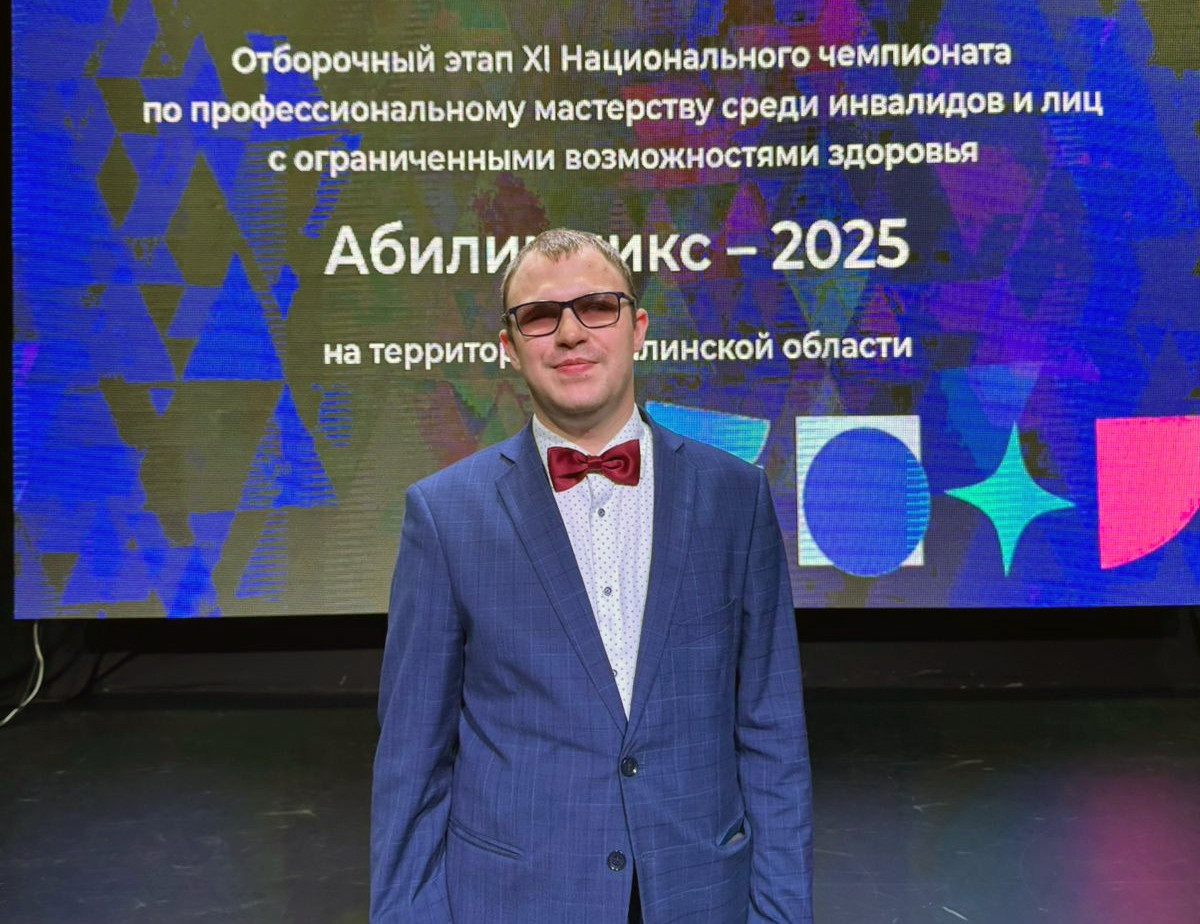 фотография: Предоставлено ИСТ