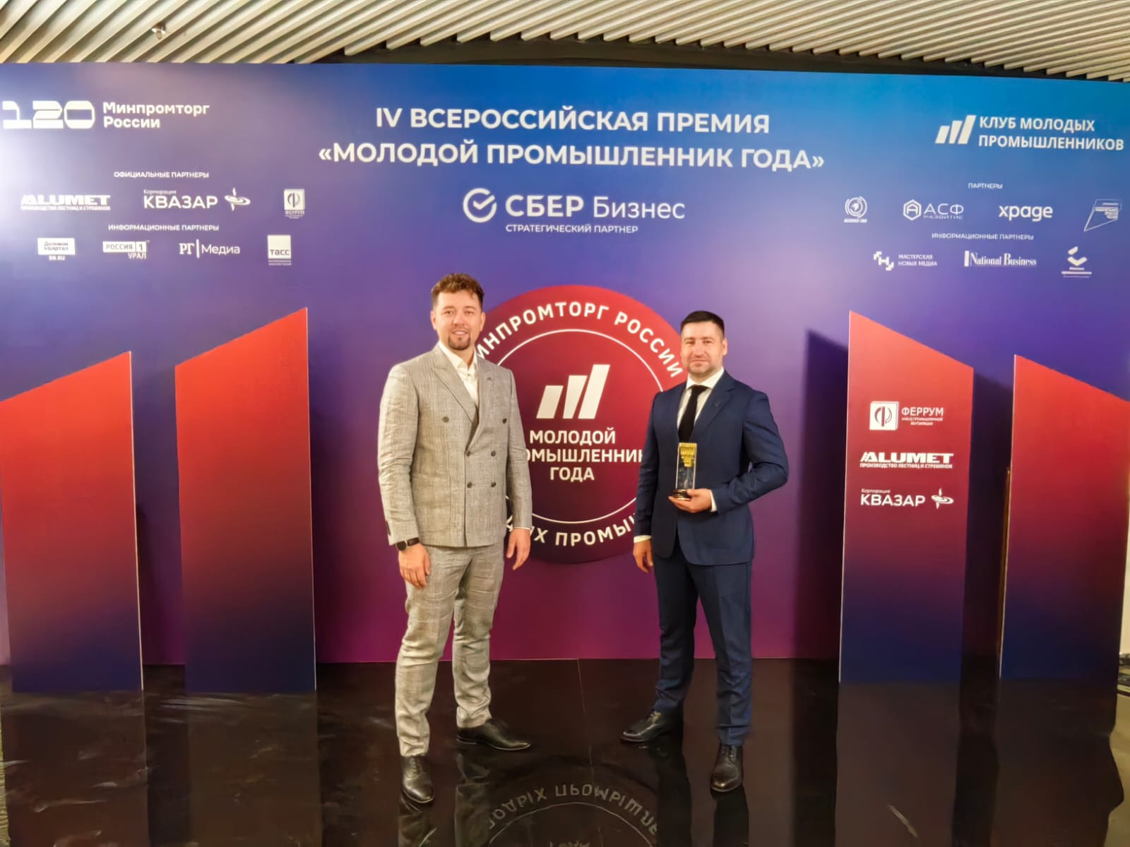 фотография: предоставлено пресс-службой «Экран ФЭП»