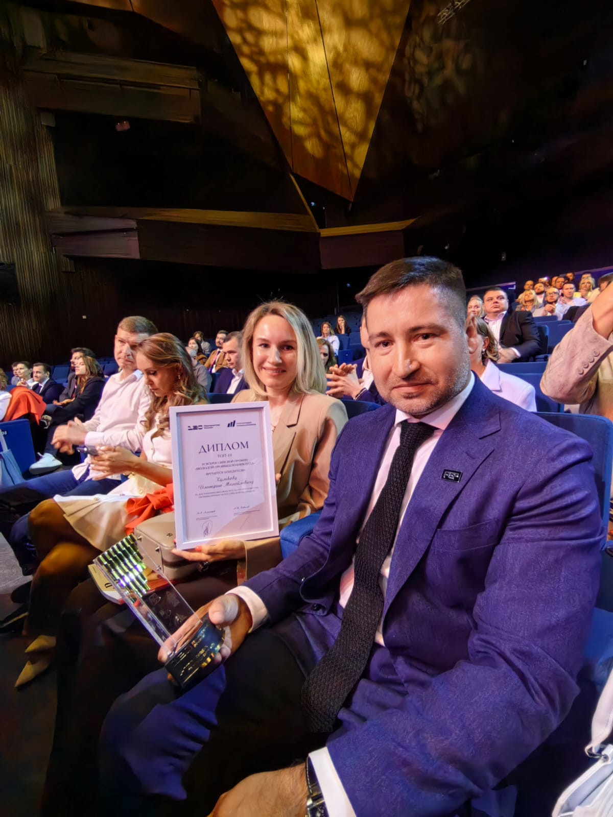 фотография: предоставлено пресс-службой «Экран ФЭП»