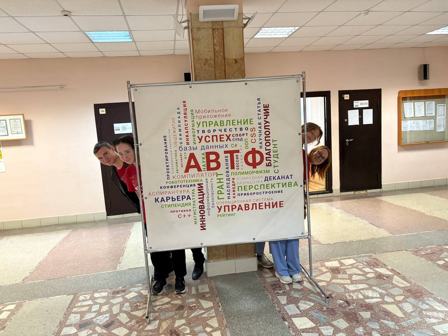 фотография: Предоставлено организаторами