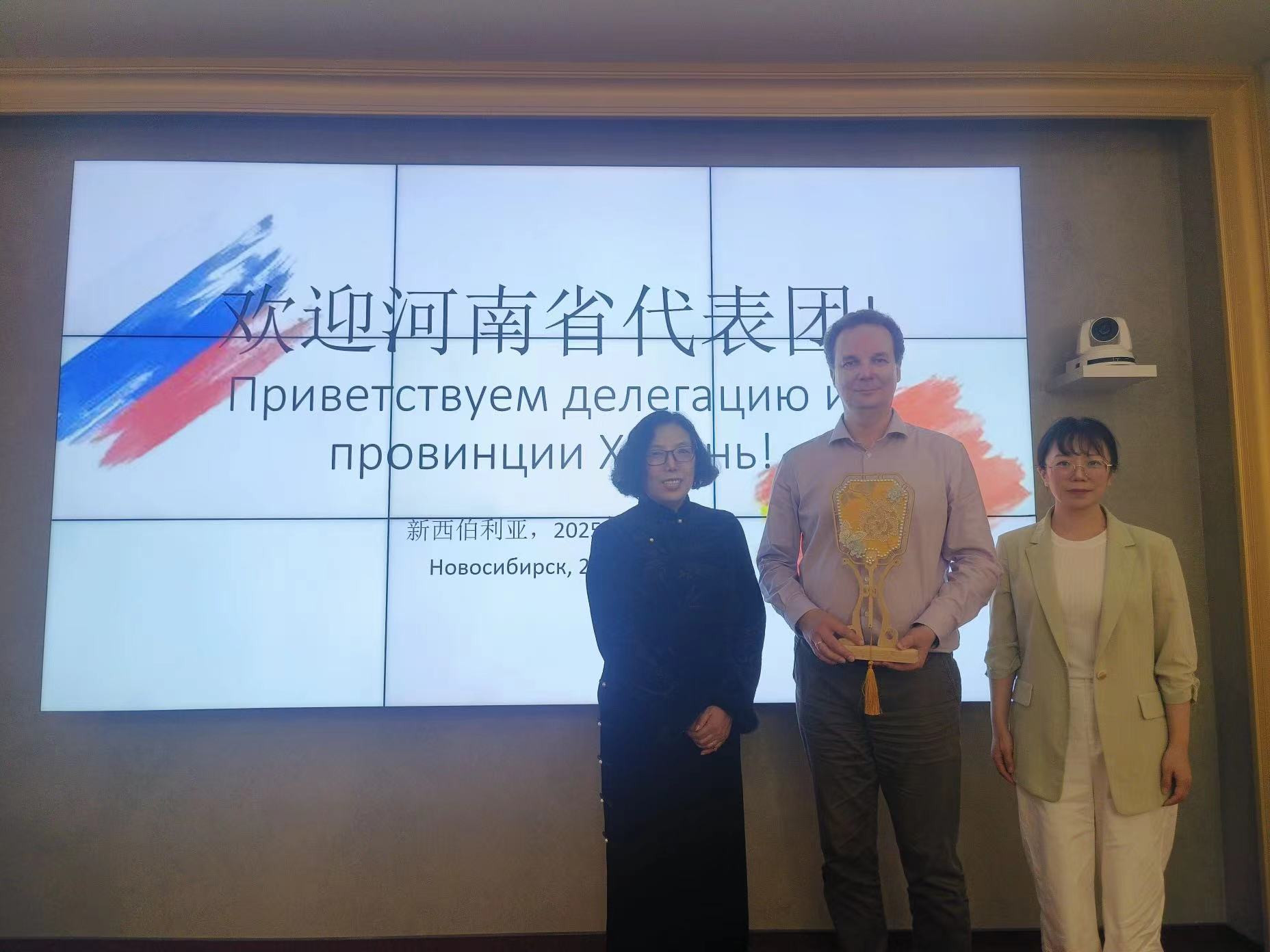 фотография: Предоставлено управлением международного сотрудничества