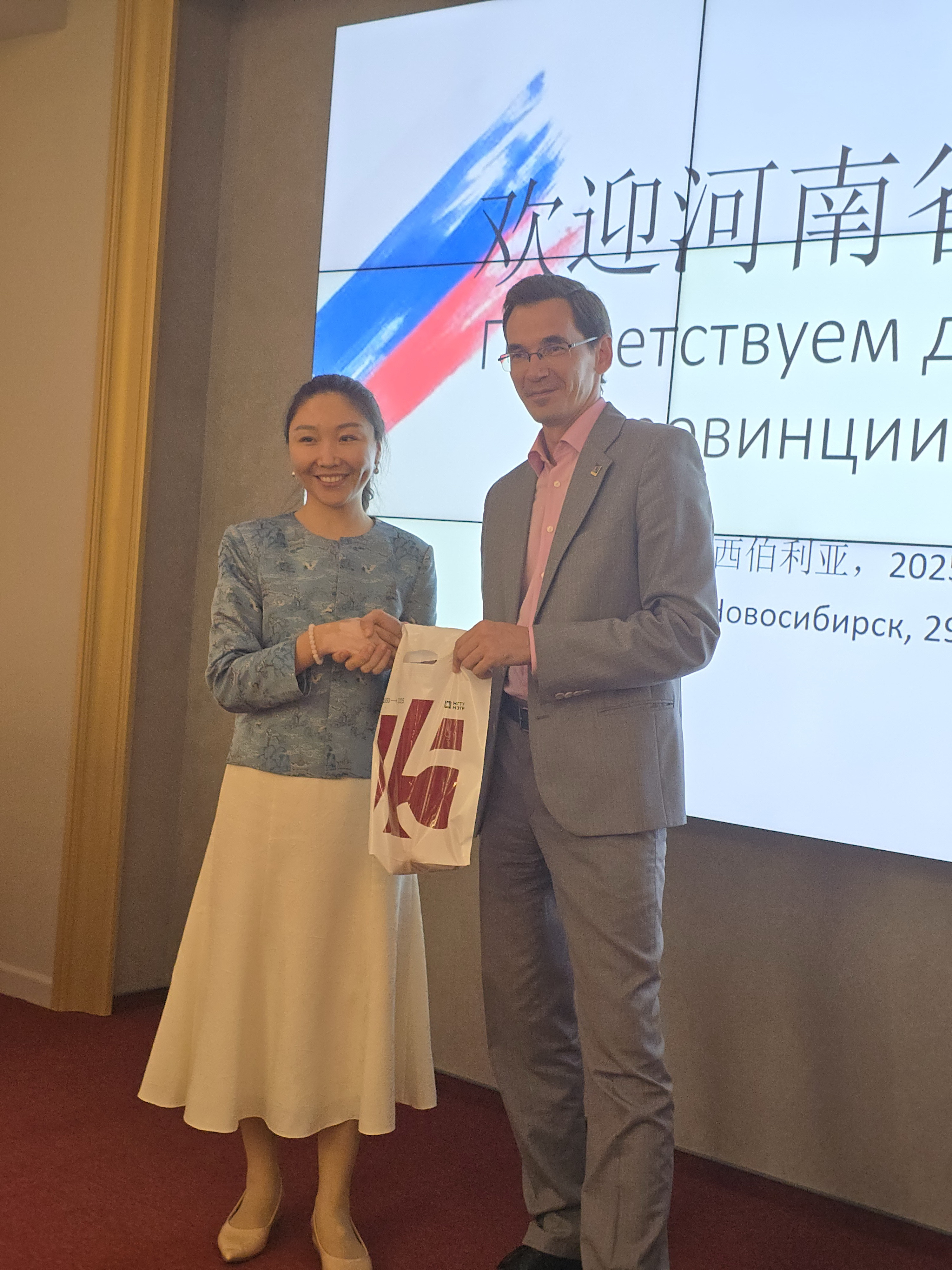 фотография: Предоставлено управлением международного сотрудничества