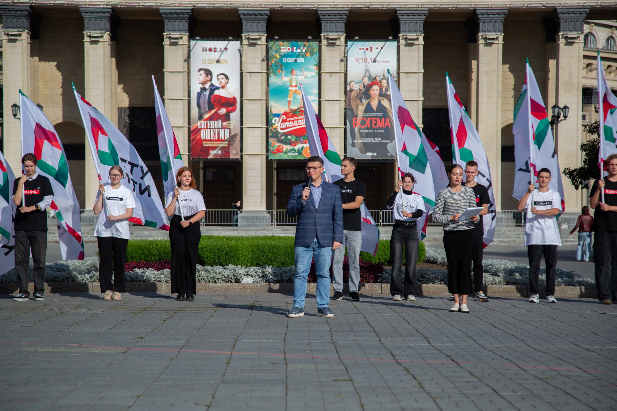 фотография: А. Непомнящих