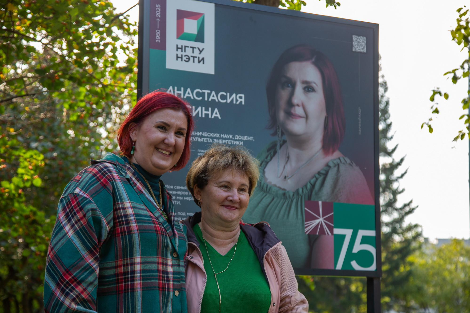фотография: А. Непомнящих