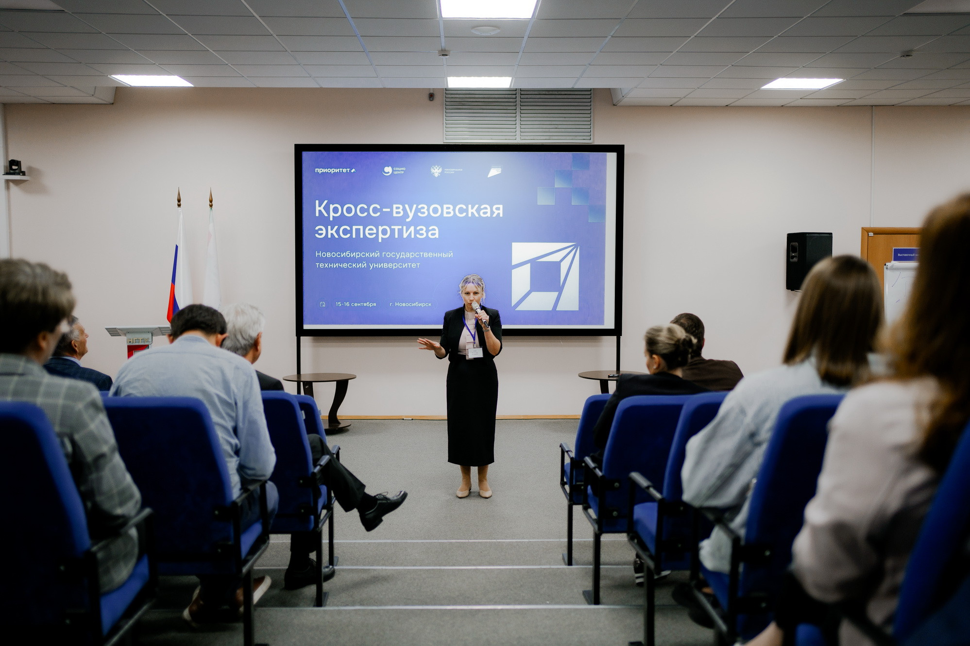 фотография: Д. Фоменков 