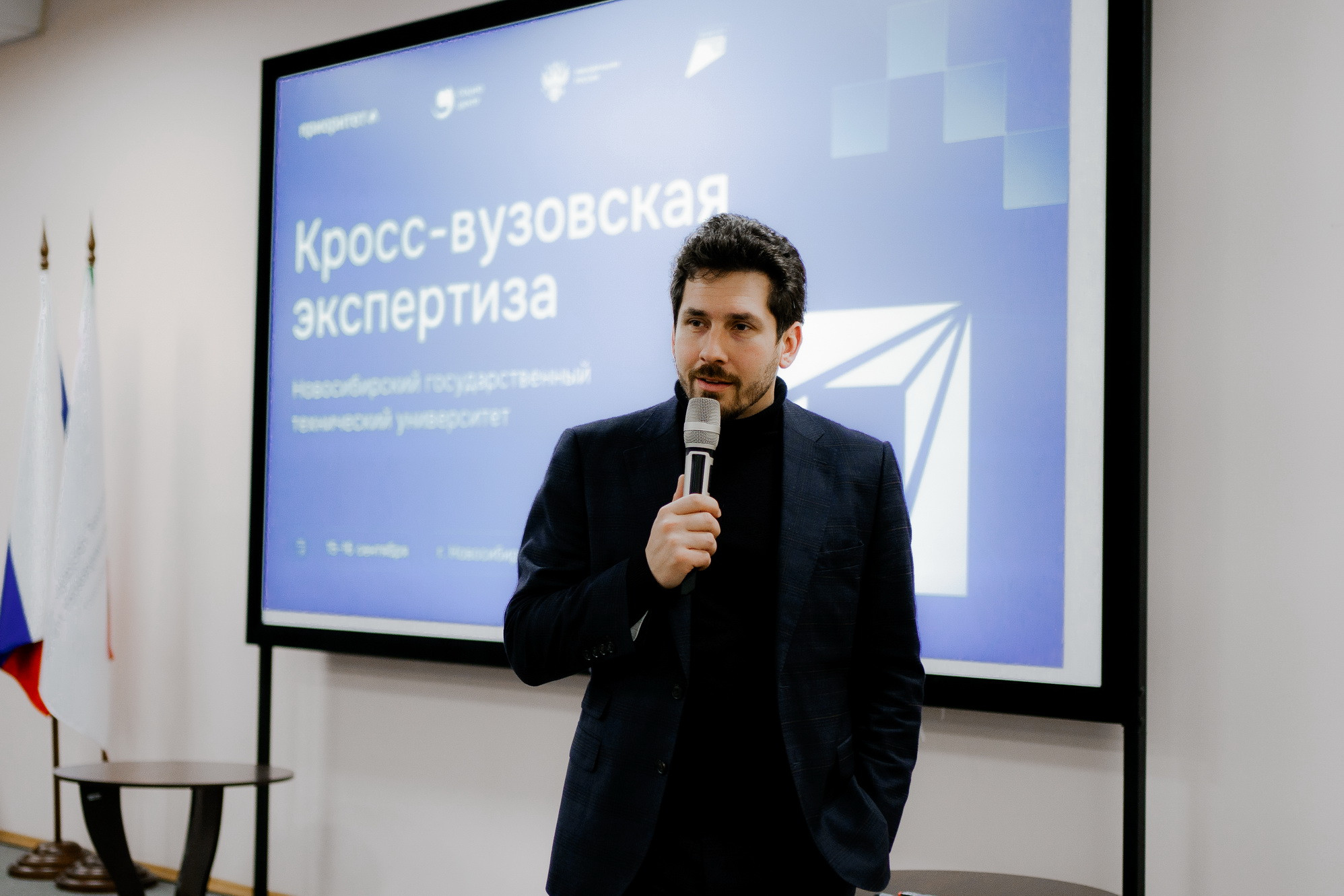 фотография: Д. Фоменков 