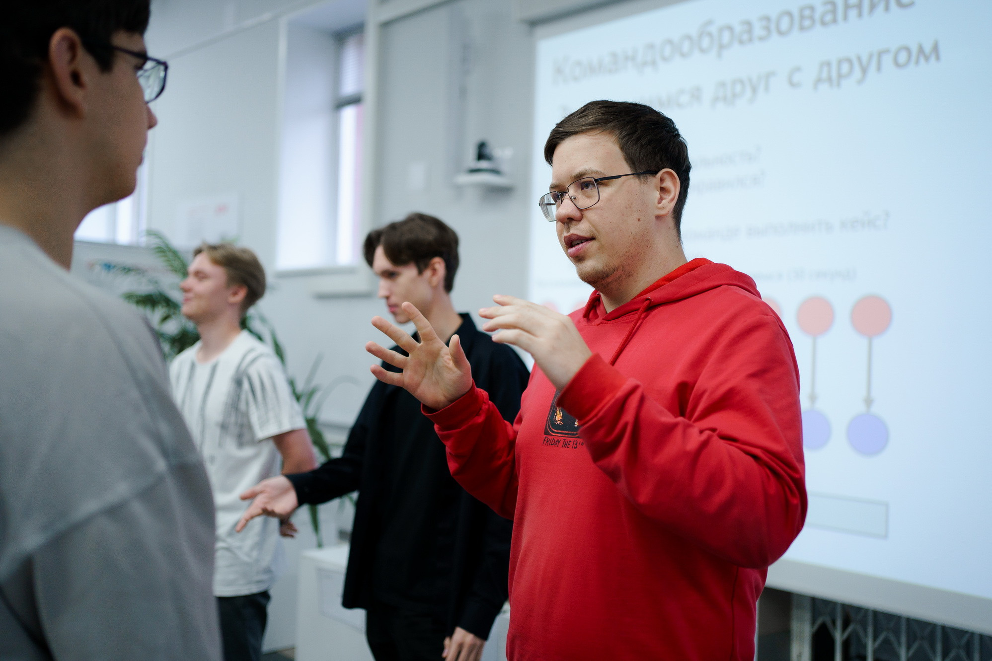фотография: Д. Фоменков, А. Непомнящих