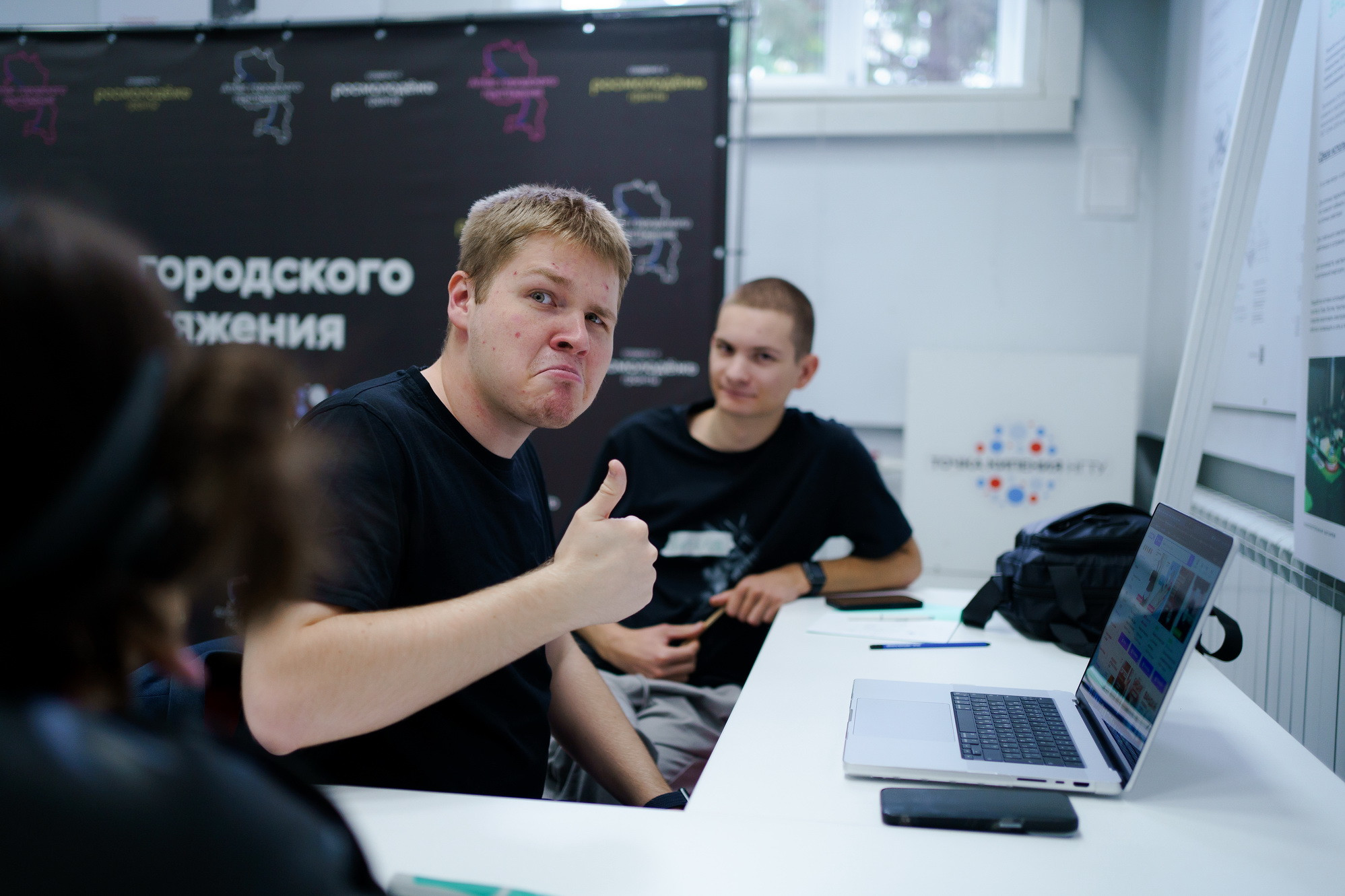 фотография: Д. Фоменков, А. Непомнящих