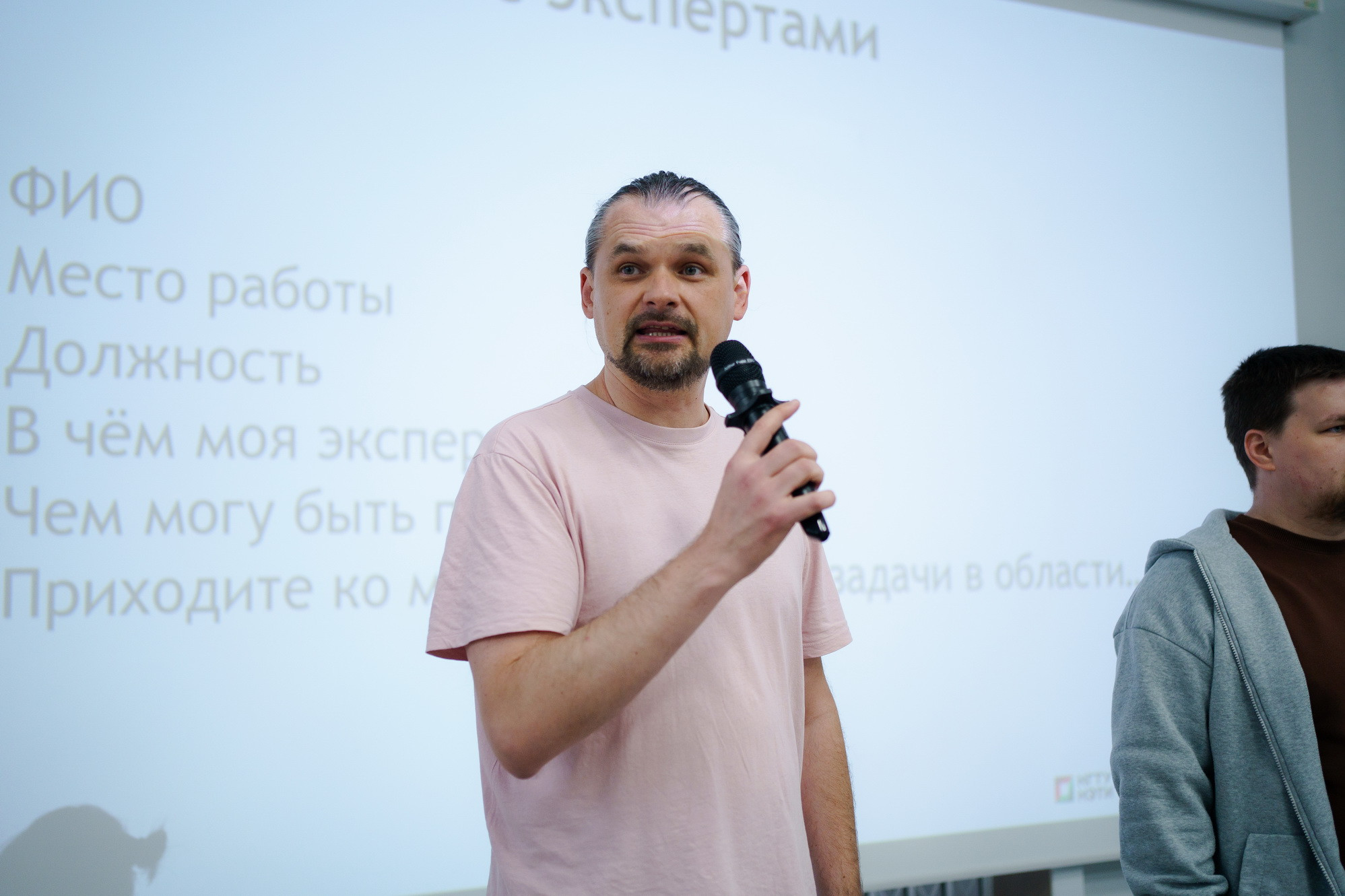 фотография: Д. Фоменков, А. Непомнящих