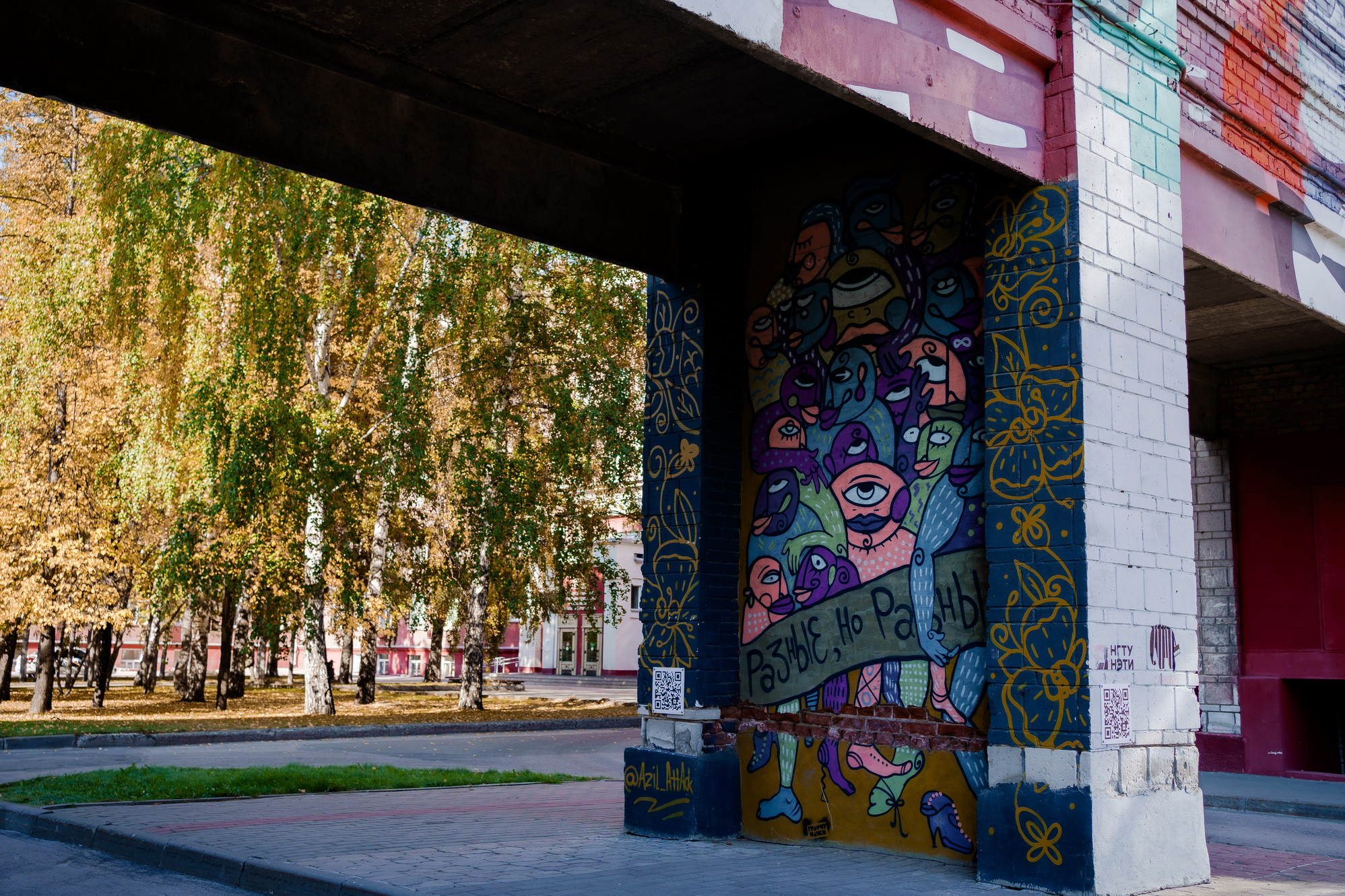 фотография: Д. Фоменков 