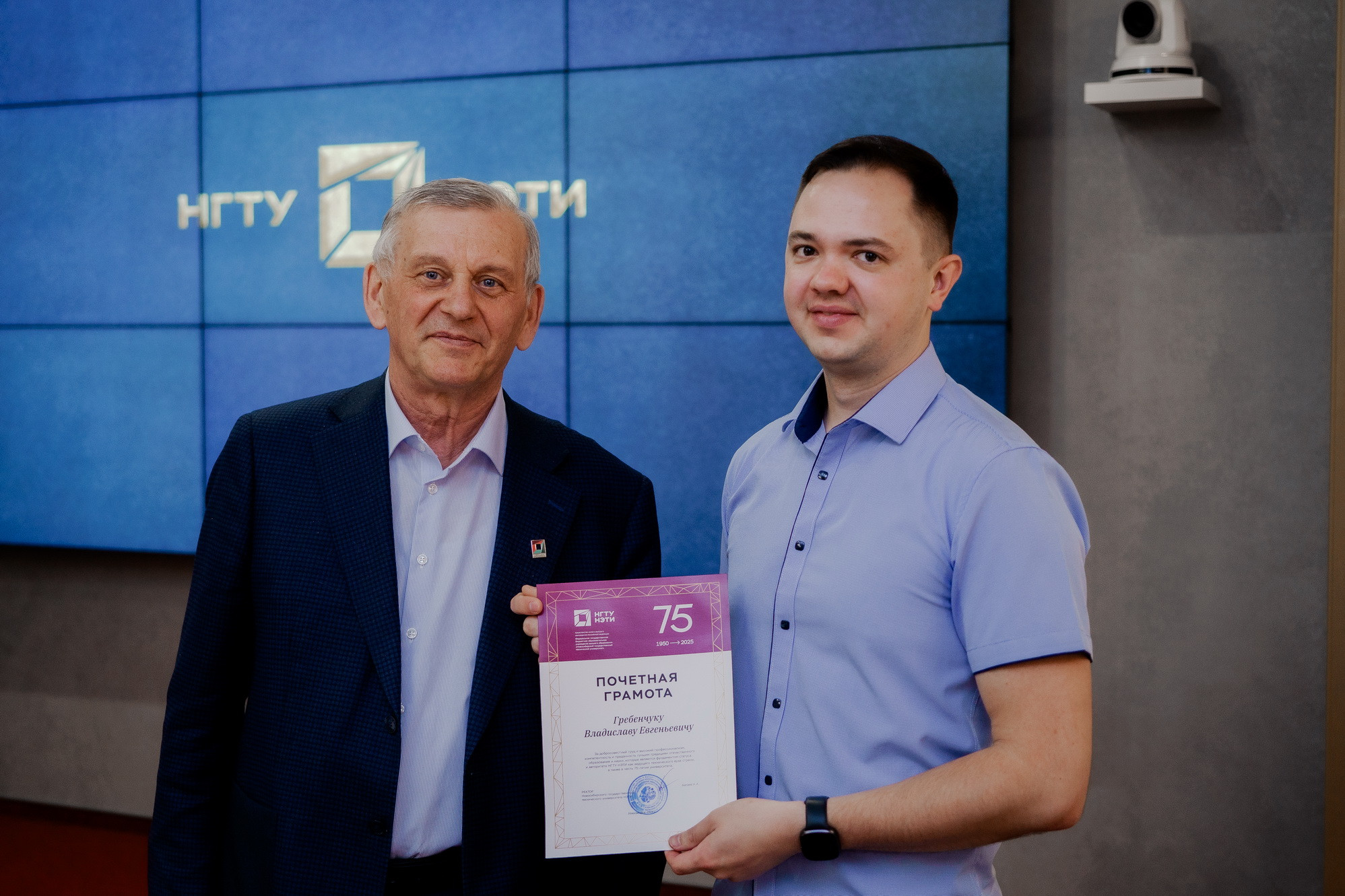 фотография: Д. Фоменков 