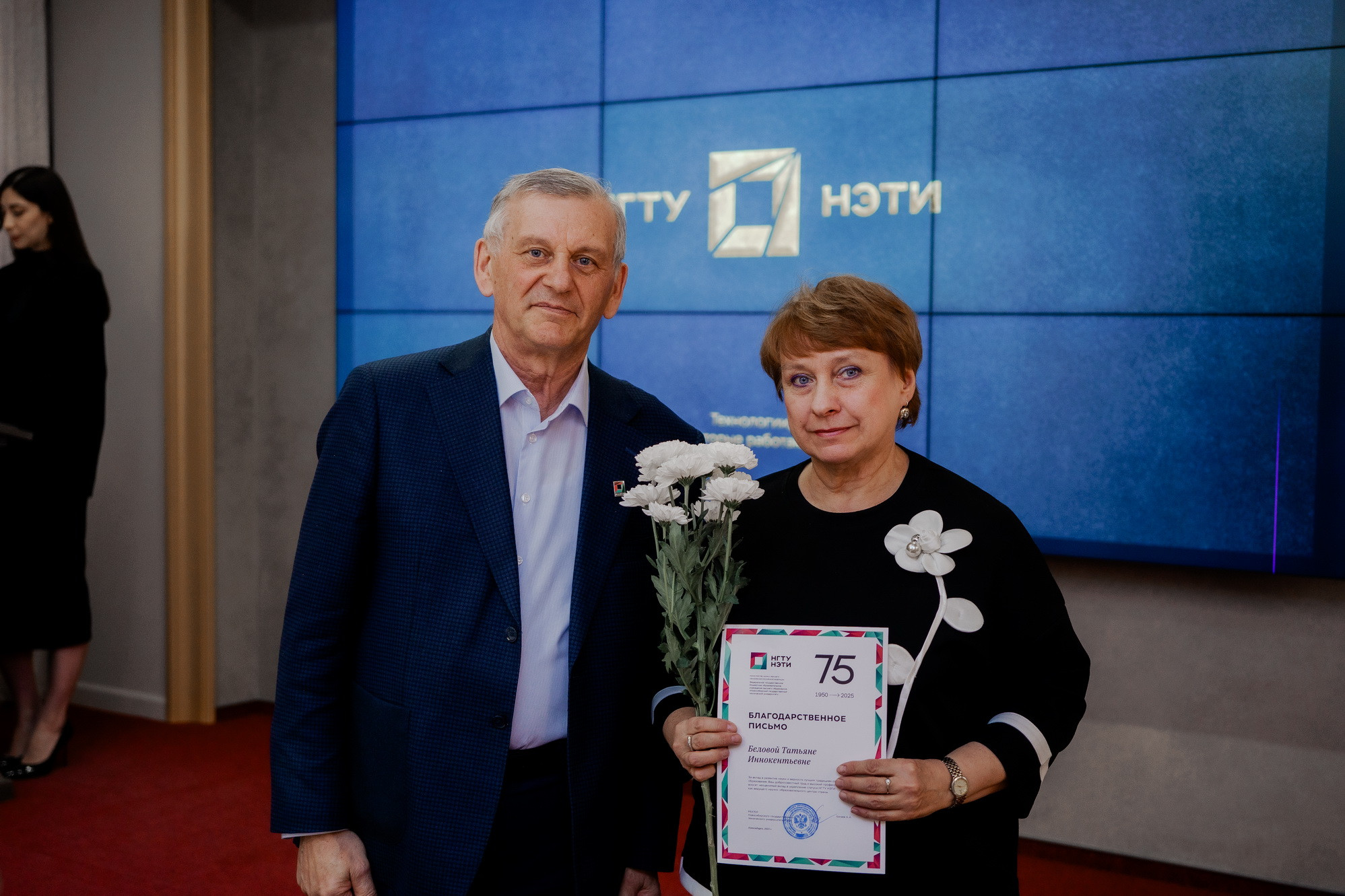 фотография: Д. Фоменков 