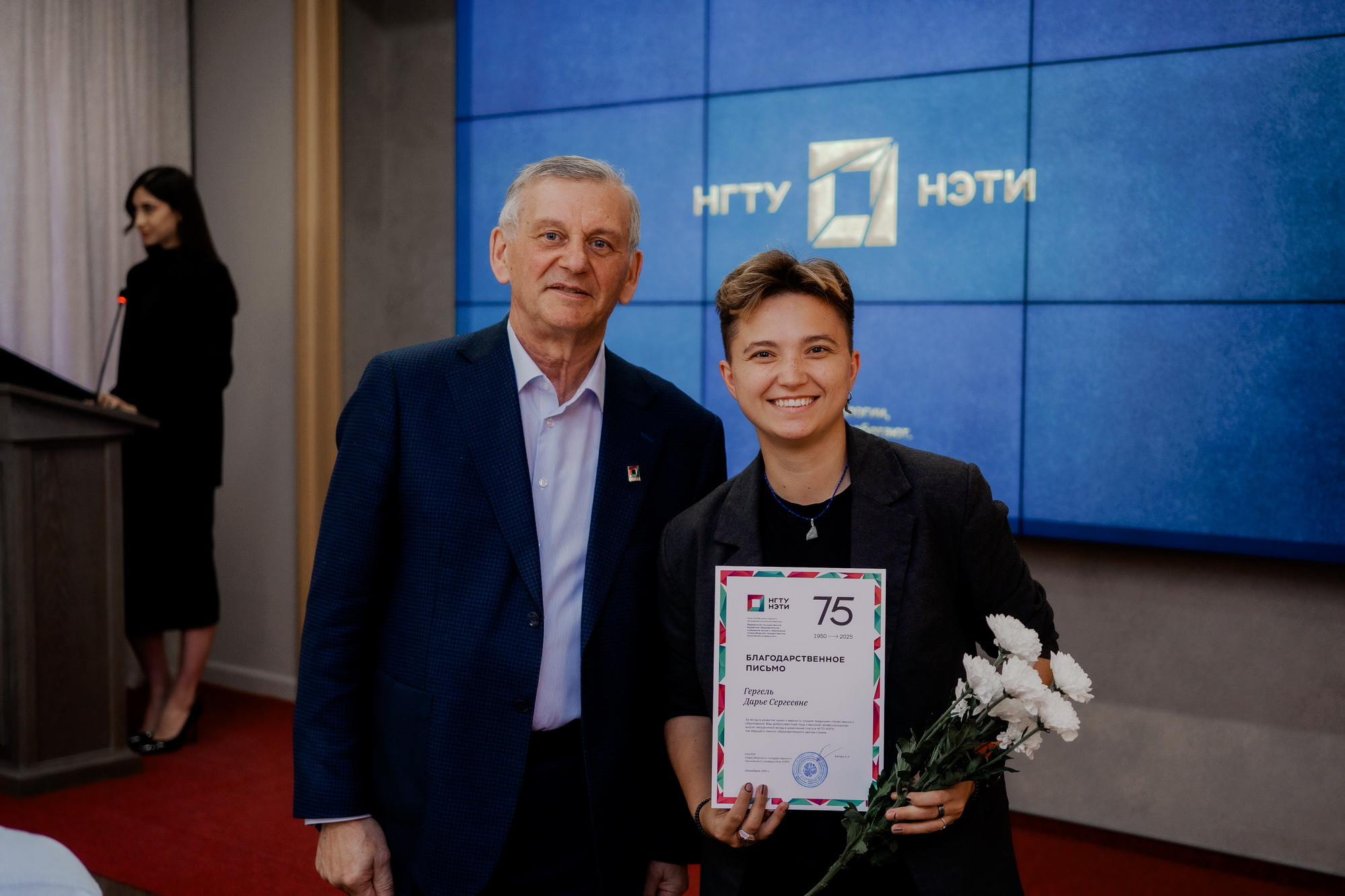фотография: Д. Фоменков 